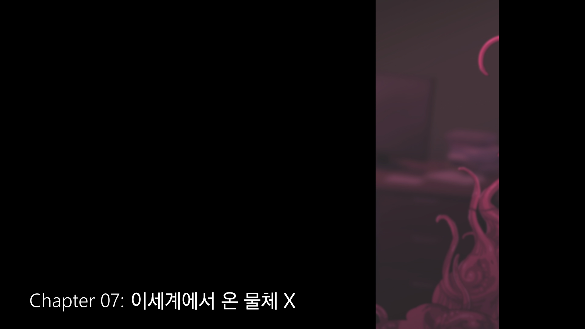 [Papaya Milk (Judith)] Maonaho ~Kouhen~ Maou o Mezasu Otouto ga Ore no Nama Onaho ni Natta Wake | 마오나홀 ~후편~ [Korean] - Page 5