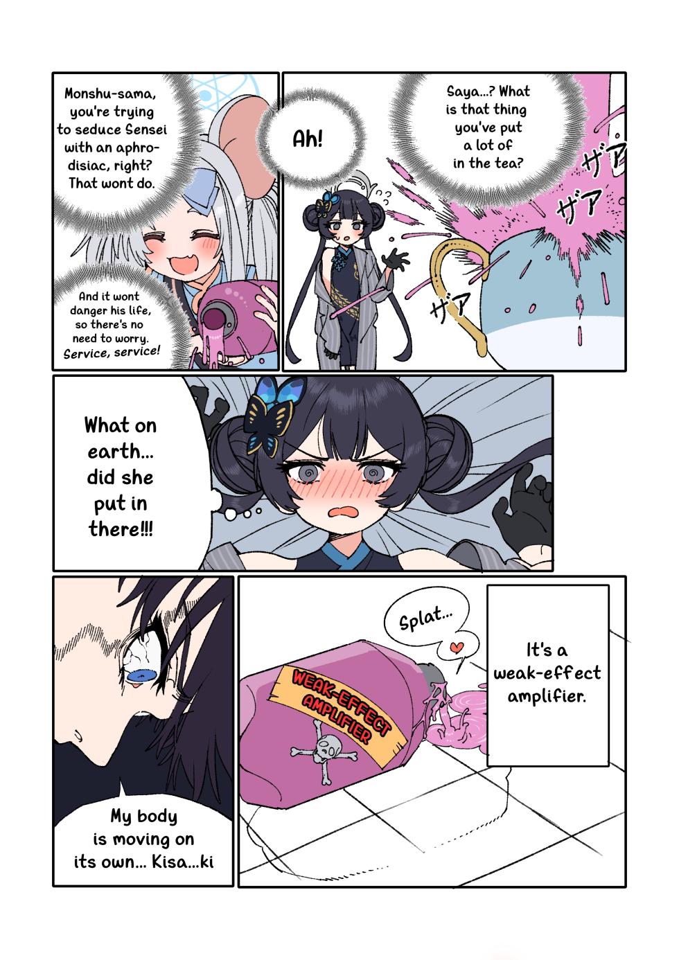 [JEOMO] Kisaki to Sensei ga Aishiau Manga | The Manga About Kisaki And Sensei Loving Each Other (Blue Archive) [English] - Page 6