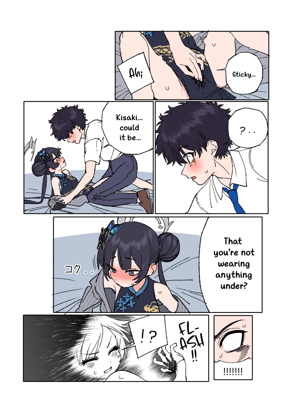 [JEOMO] Kisaki to Sensei ga Aishiau Manga | The Manga About Kisaki And Sensei Loving Each Other (Blue Archive) [English] - Page 9