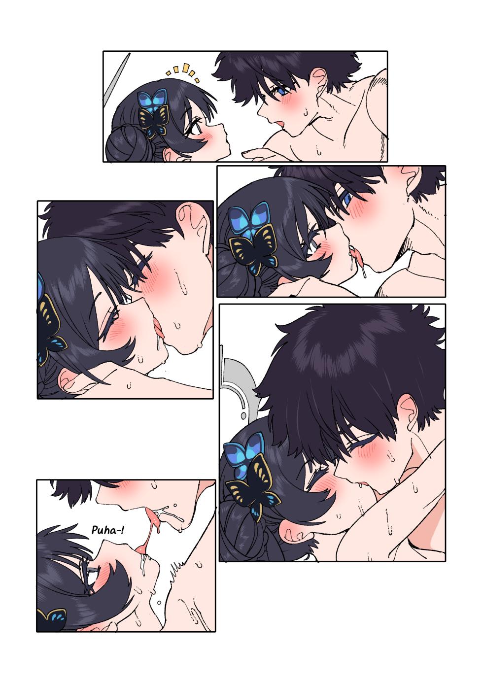 [JEOMO] Kisaki to Sensei ga Aishiau Manga | The Manga About Kisaki And Sensei Loving Each Other (Blue Archive) [English] - Page 13