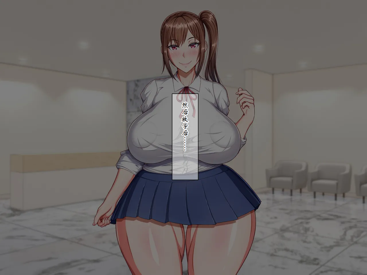 [Ruri Ringo] Sennou Seitaishi no Nikutai Kaizou Netori Full Course ~Kareshi no Shiranu Ma ni Sennou sarete Seishori Onaho Dorei ni Natte ita Kanojo~[Chinese] [ai个人汉化] - Page 10