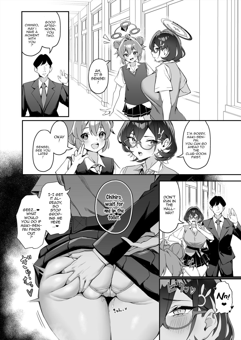 [Hoyhoy Colo] FUCK THE HACKER. (Blue Archive) [English] [Digital] - Page 5