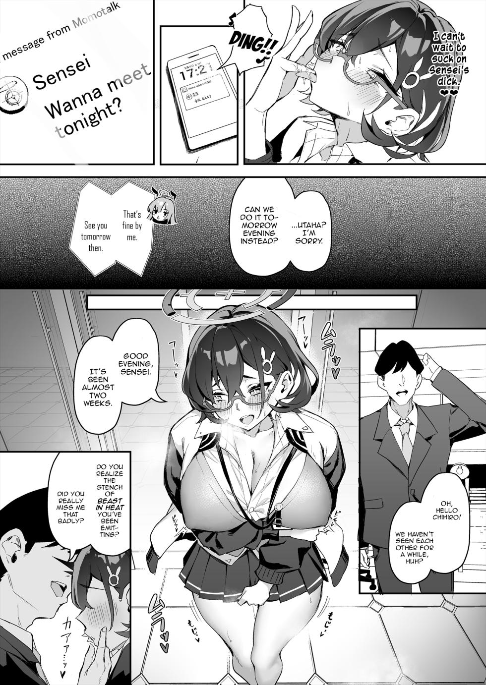 [Hoyhoy Colo] FUCK THE HACKER. (Blue Archive) [English] [Digital] - Page 13