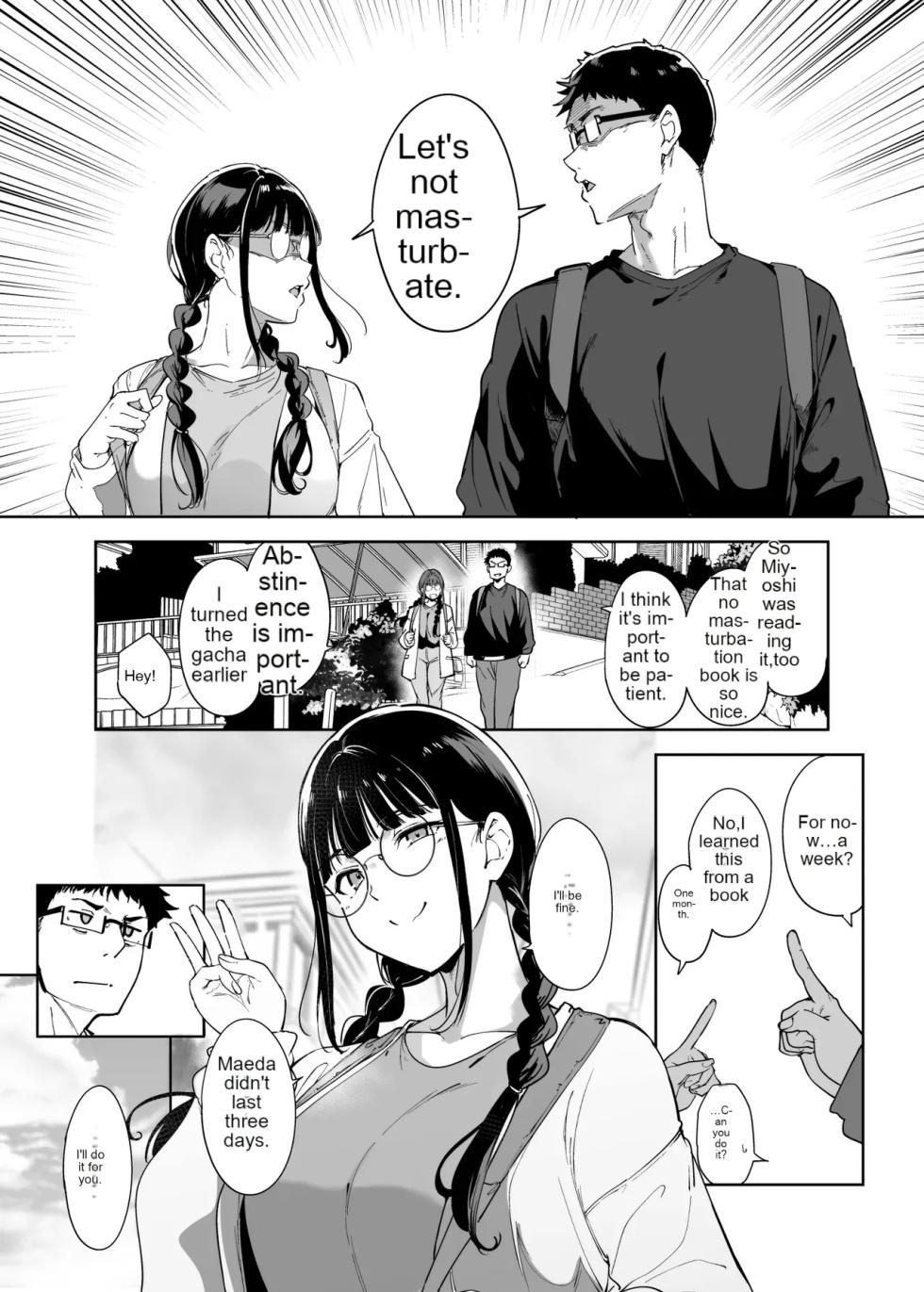 [Ringoya (Alp)] Otaku Tomodachi to no Sex wa Saikou ni Kimochi Ii 3 [MTL] [English] - Page 2