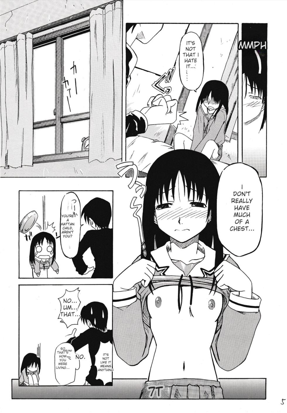 (Comic Creation 15) [House of CARSEA (Syouji)] Sashimi no Tsuma Hon vol. 2 (Azumanga Daioh) [English] - Page 6