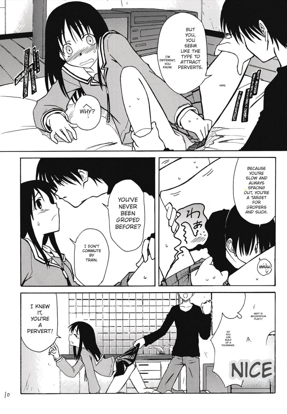 (Comic Creation 15) [House of CARSEA (Syouji)] Sashimi no Tsuma Hon vol. 2 (Azumanga Daioh) [English] - Page 11