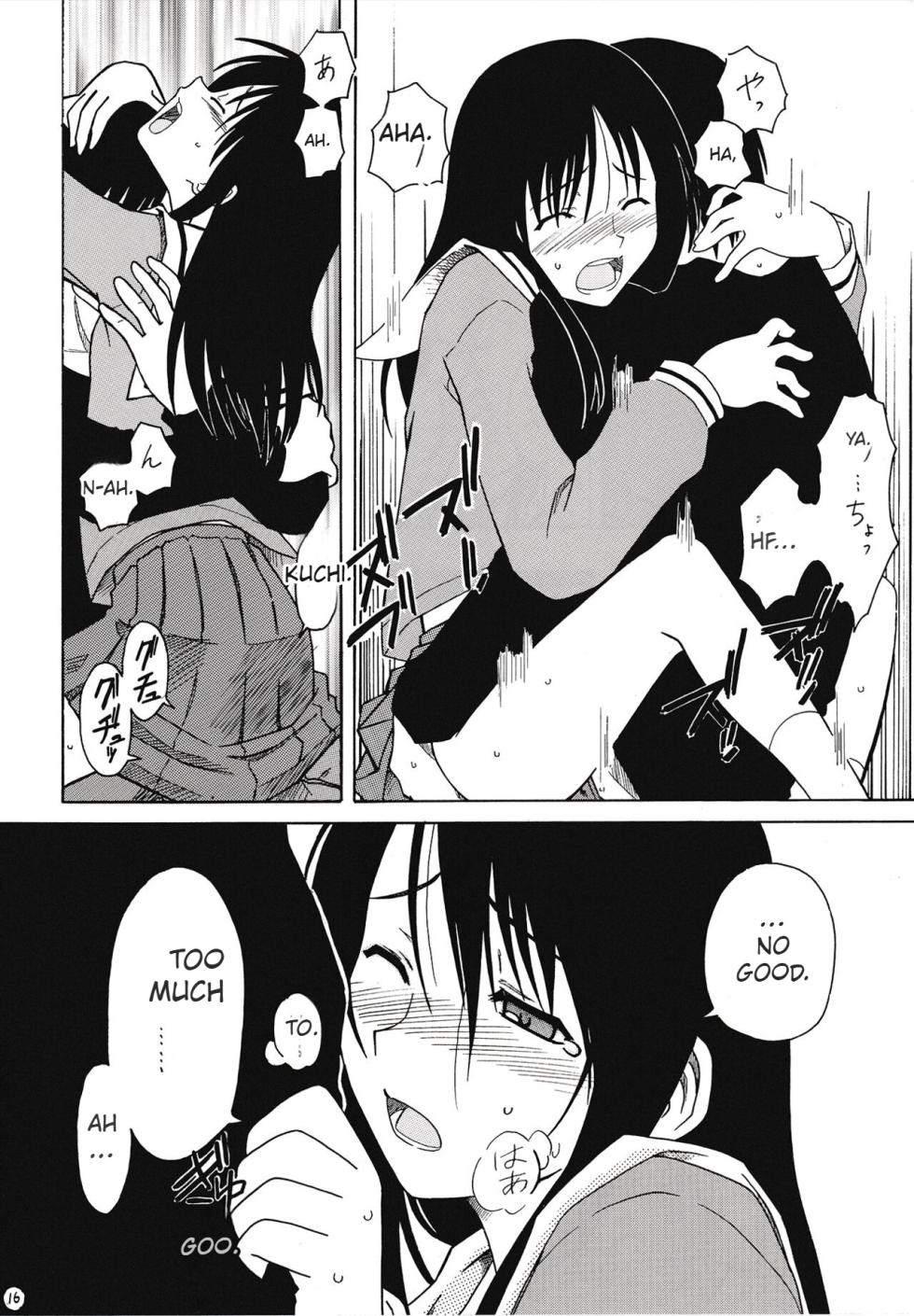 (Comic Creation 15) [House of CARSEA (Syouji)] Sashimi no Tsuma Hon vol. 2 (Azumanga Daioh) [English] - Page 17
