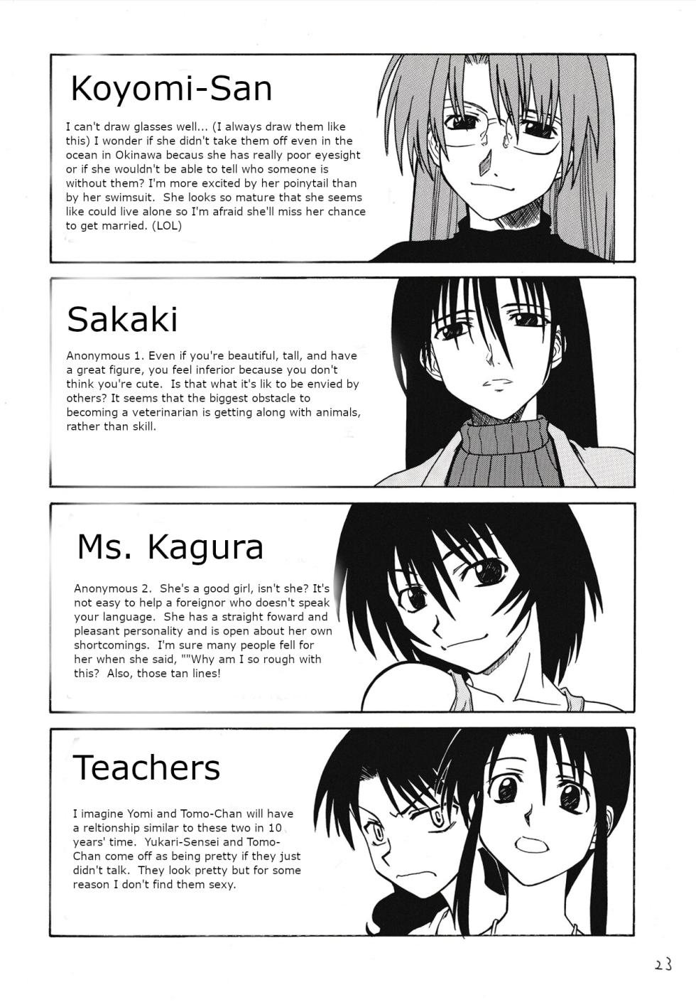 (Comic Creation 15) [House of CARSEA (Syouji)] Sashimi no Tsuma Hon vol. 2 (Azumanga Daioh) [English] - Page 24
