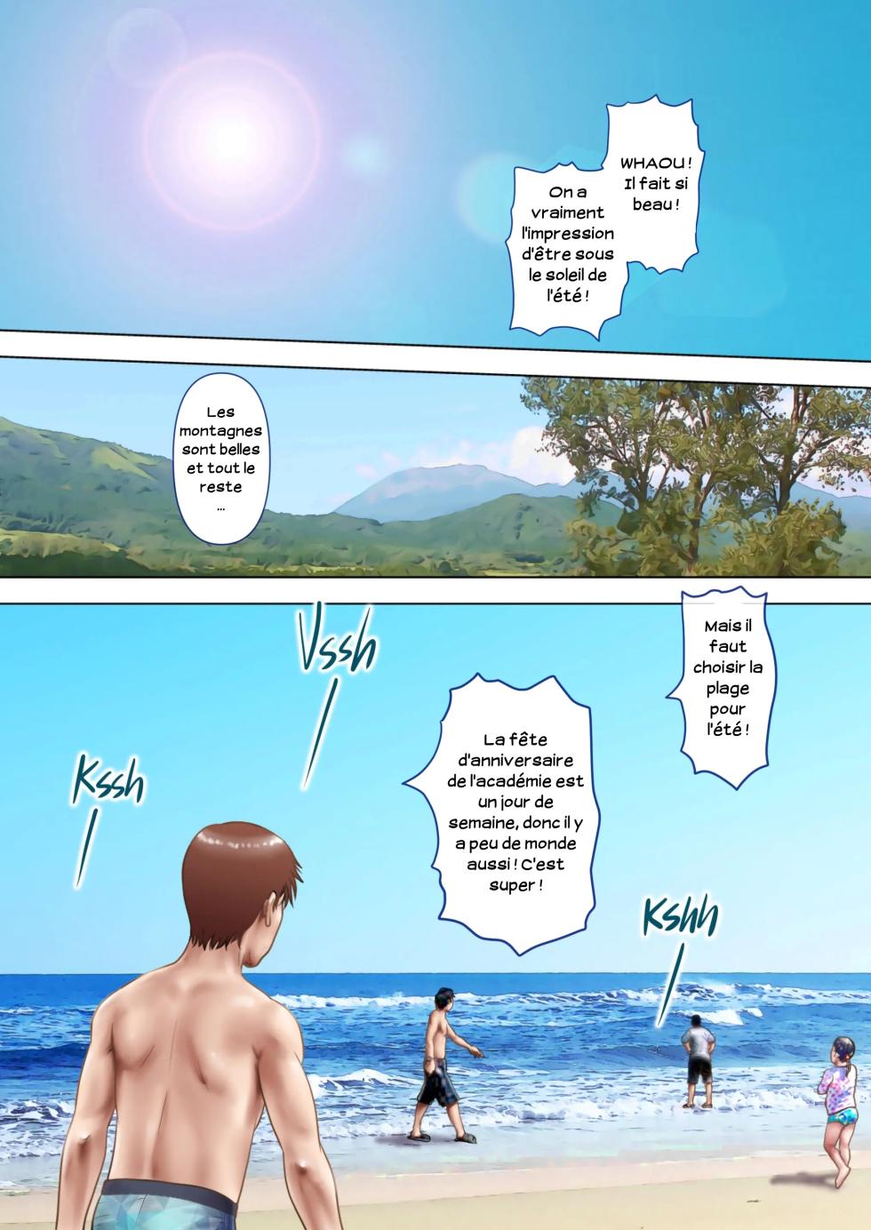 Une milf humide_ La tournée des locaux - Page 3