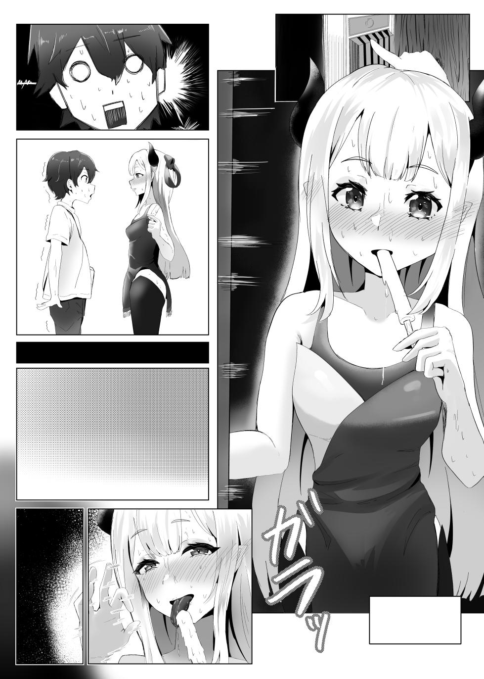 [Usagi no Heya (Kanpancake)] Ma Natsu ni majin no Kimi to naisho no koto (Nijisanji) [Chinese] [堕樱汉化组] [Digital] - Page 38