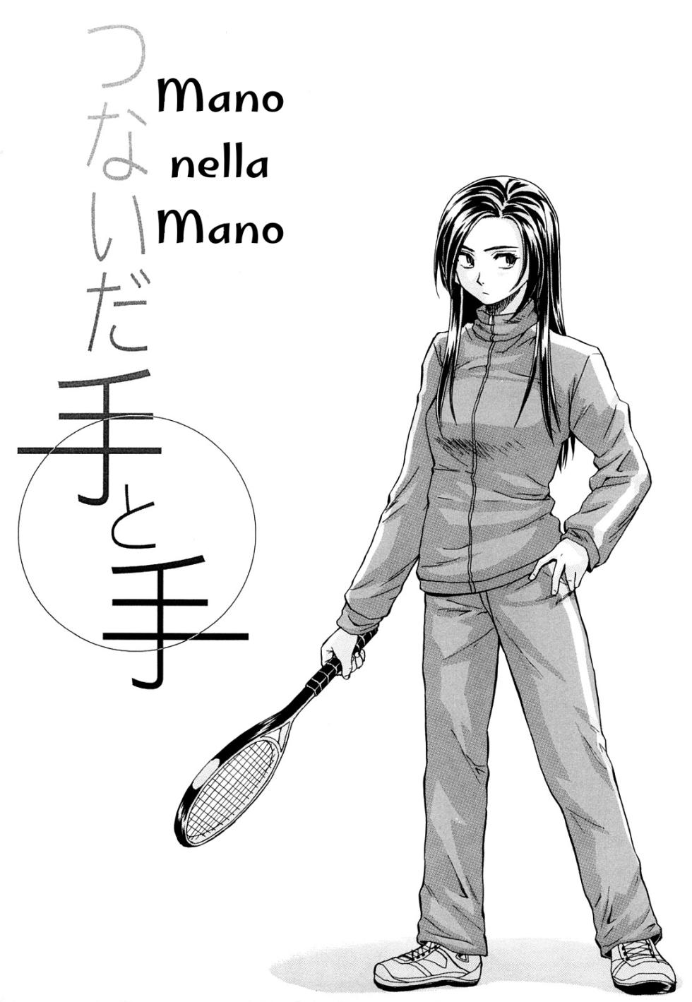 [Fuuga] Sentimenti Strazianti cap.1-2 [Italian] [Hentai Fantasy] [Decensored] - Page 5