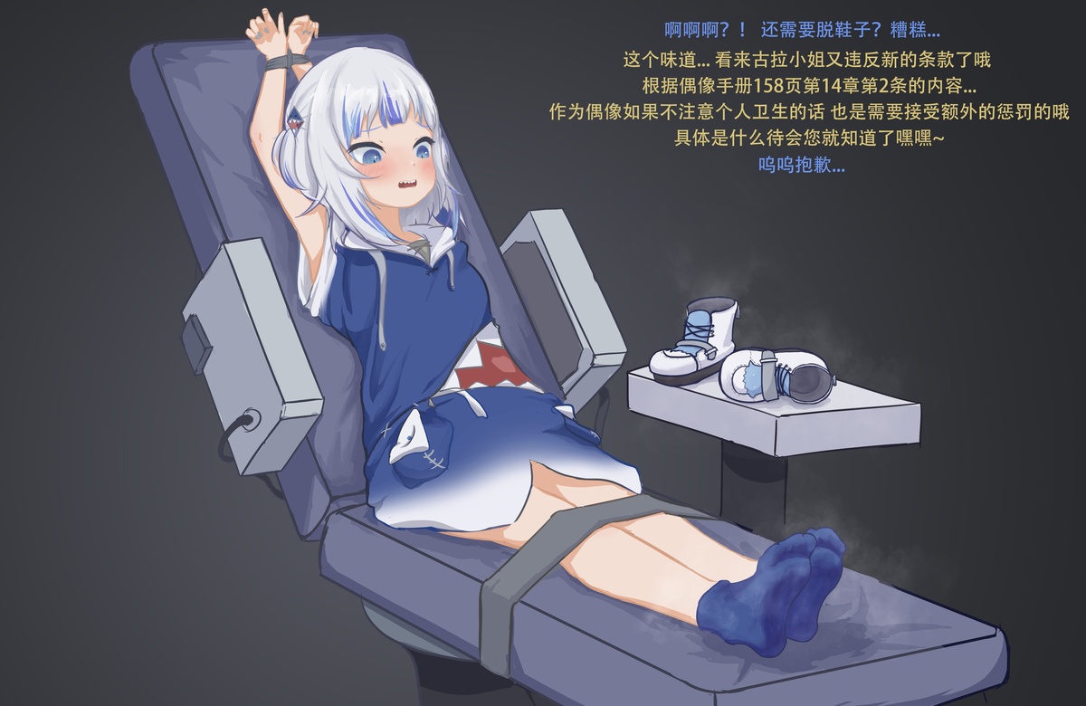 【风凛/basil】Fanbox 2024.5.25-2024.11.13 - Page 2