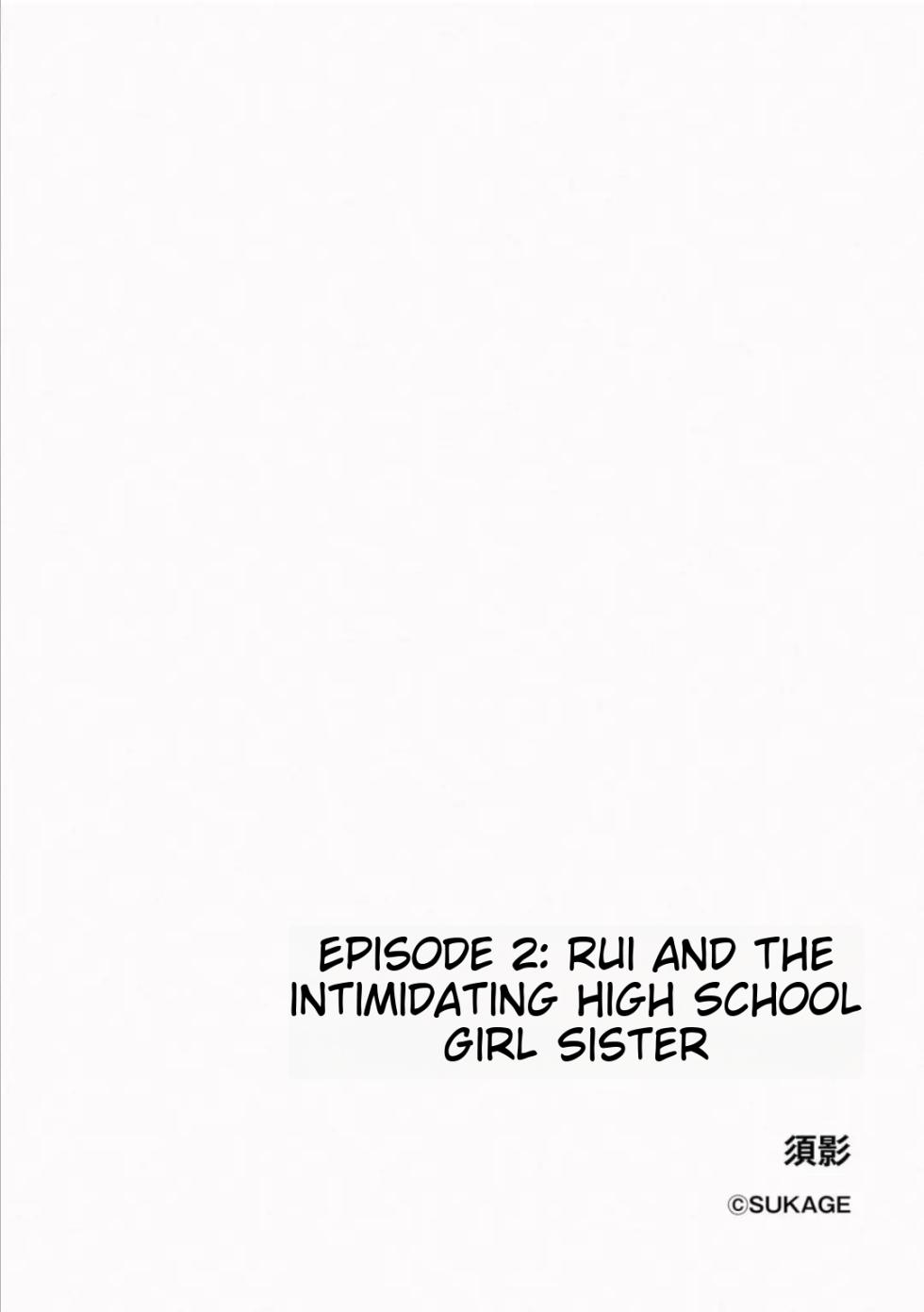 [Sukage] Rui-kun to Kinjo no Joshi Kousei no Onee-san Ch. 2 [English] - Page 2