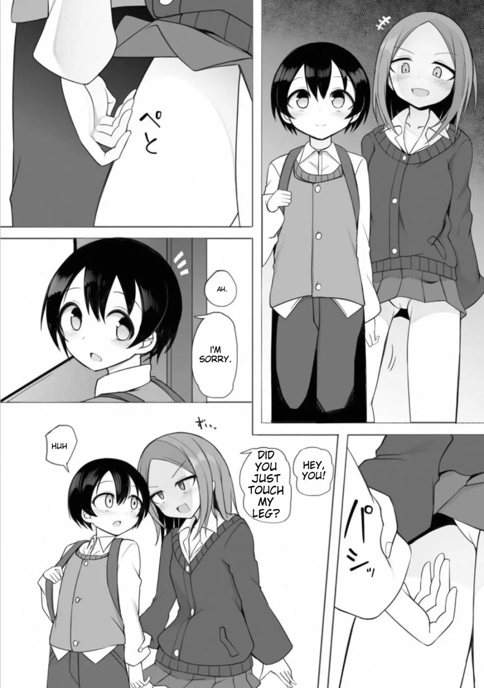 [Sukage] Rui-kun to Kinjo no Joshi Kousei no Onee-san Ch. 2 [English] - Page 5