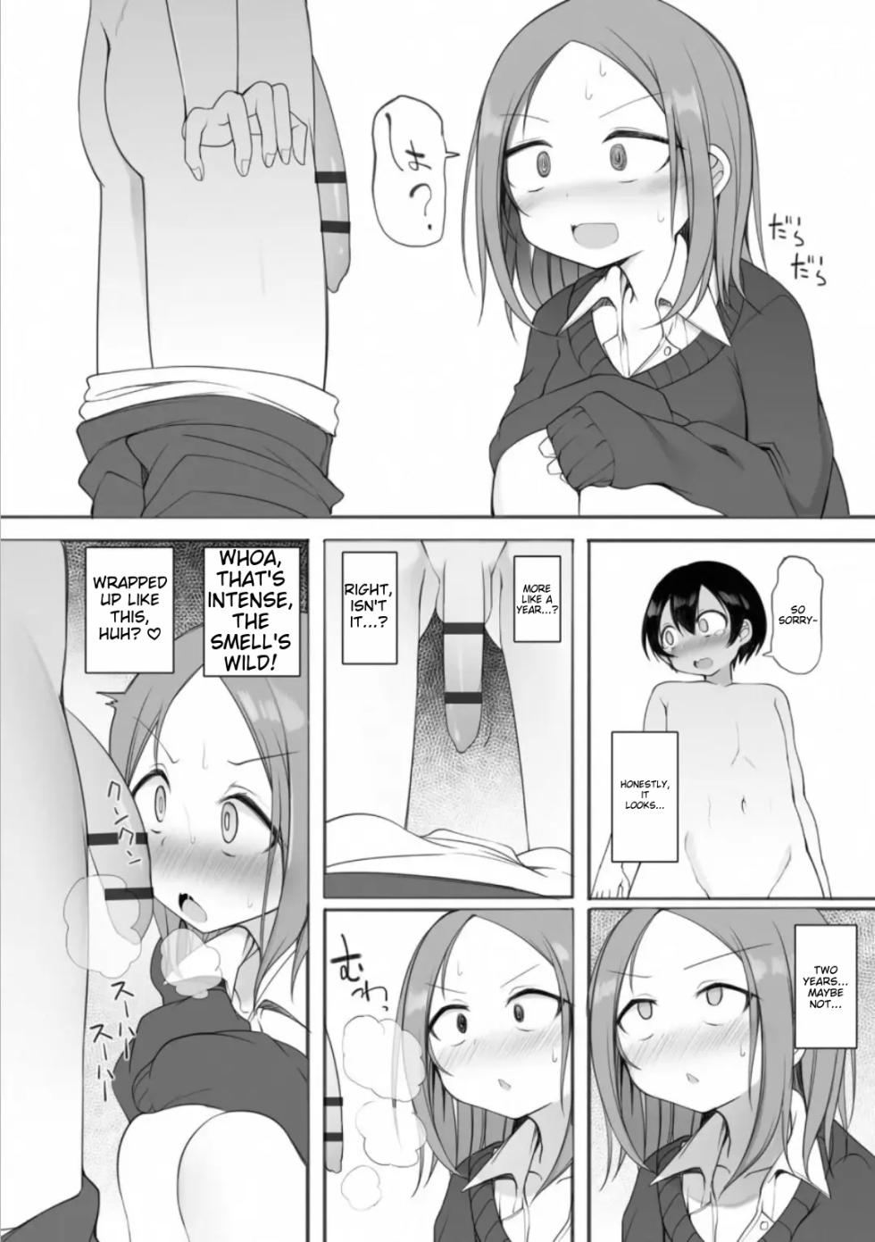 [Sukage] Rui-kun to Kinjo no Joshi Kousei no Onee-san Ch. 2 [English] - Page 8