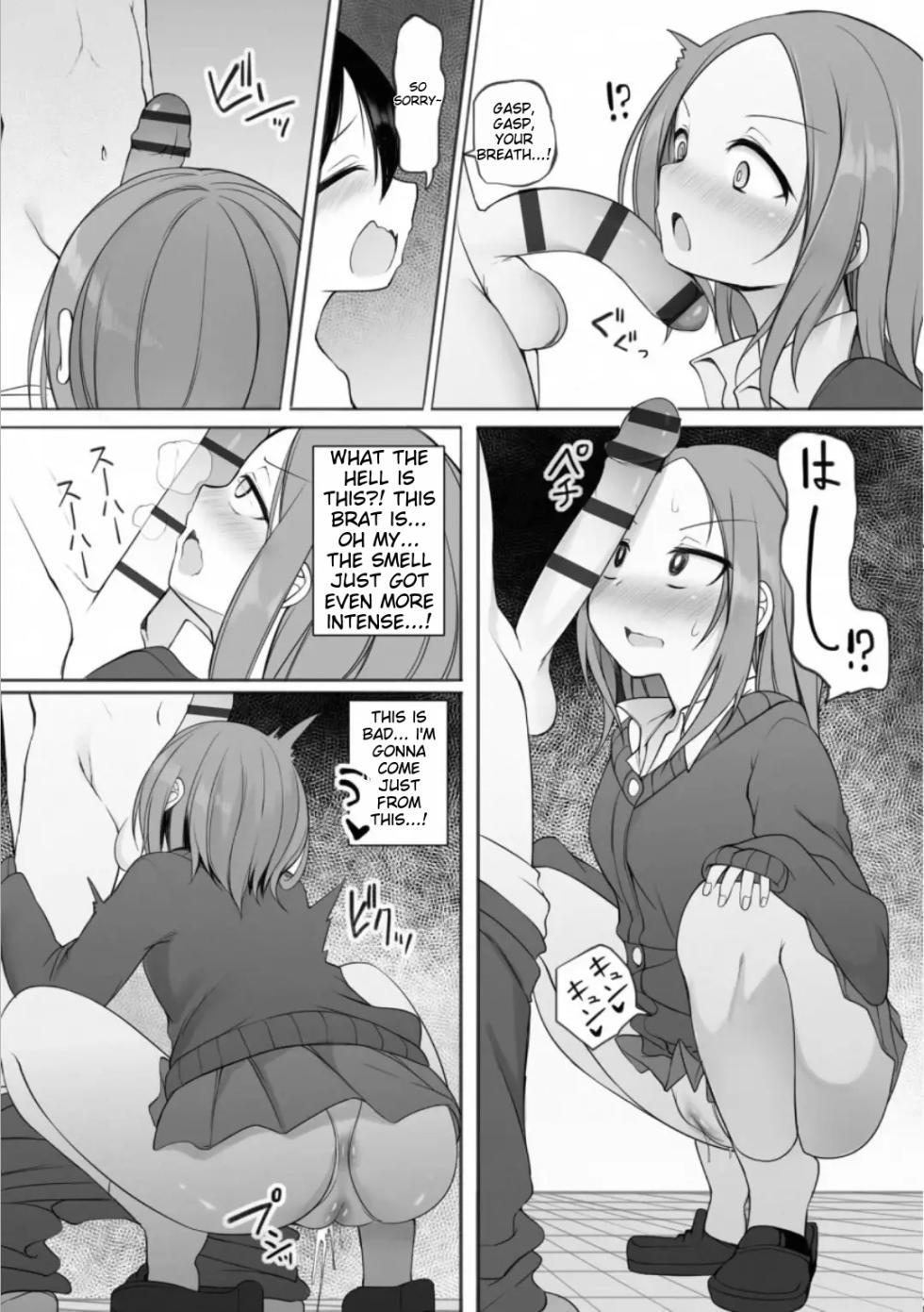 [Sukage] Rui-kun to Kinjo no Joshi Kousei no Onee-san Ch. 2 [English] - Page 9