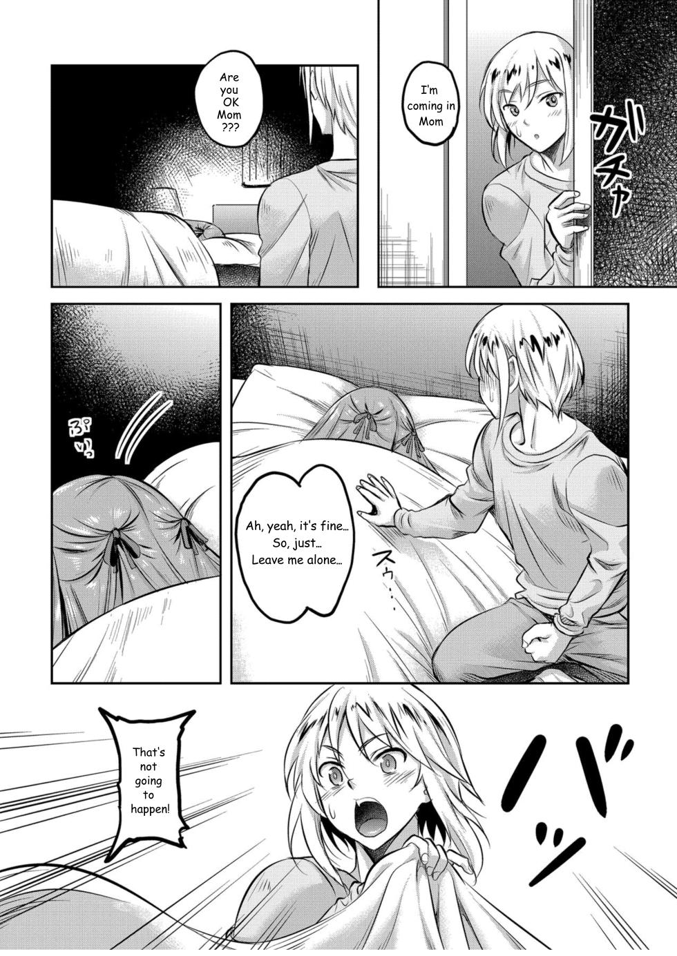 [Studio Aruta (Kusui Aruta)] Chapter 4 Shinshou Boshi Soukan Hen Ureta Karada wo Moteamashita Miboujin to Sokuhame Dekiru SNS ga Arutte Hontou Desuka Soushuuhen [Digital] English translated - Page 13