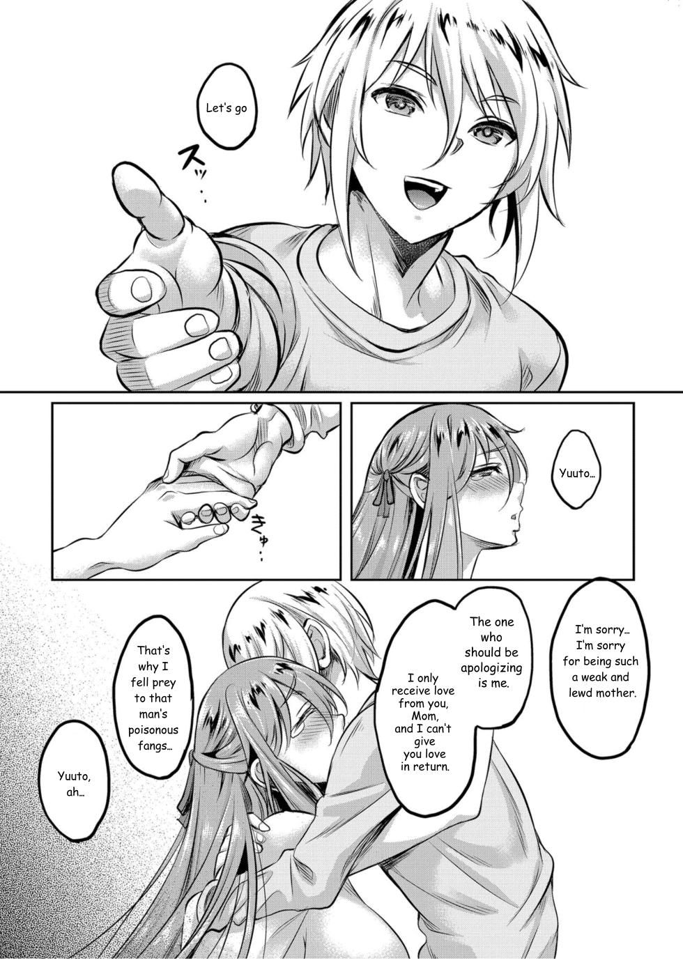 [Studio Aruta (Kusui Aruta)] Chapter 4 Shinshou Boshi Soukan Hen Ureta Karada wo Moteamashita Miboujin to Sokuhame Dekiru SNS ga Arutte Hontou Desuka Soushuuhen [Digital] English translated - Page 17