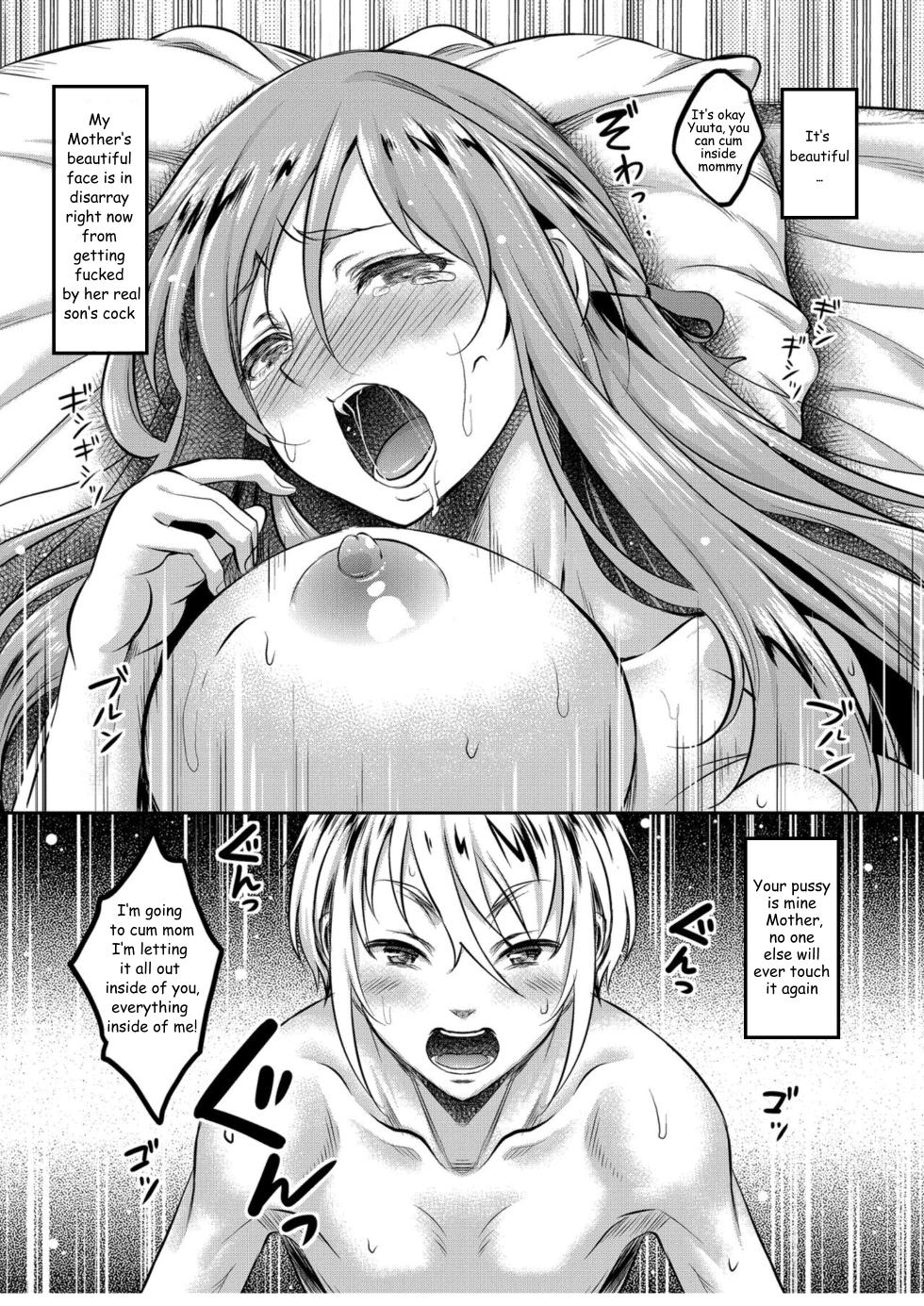[Studio Aruta (Kusui Aruta)] Chapter 4 Shinshou Boshi Soukan Hen Ureta Karada wo Moteamashita Miboujin to Sokuhame Dekiru SNS ga Arutte Hontou Desuka Soushuuhen [Digital] English translated - Page 29