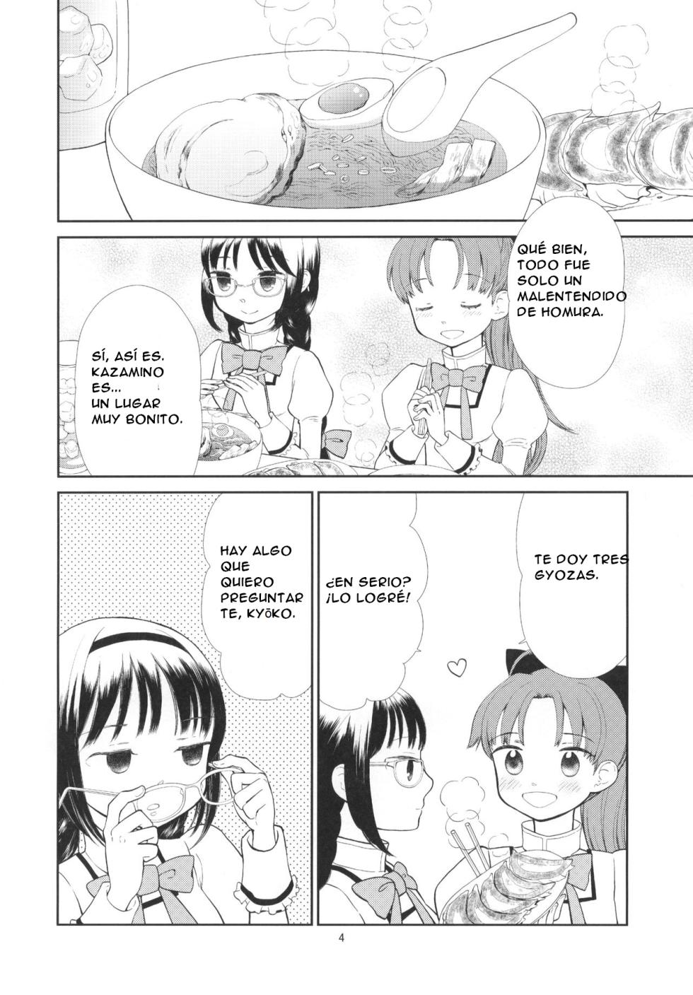 (C91) [Gyakugire Deka (Hakamada Mera)] Kyuutenkai Sugite Shinu Kamo (Puella Magi Madoka Magica) [Spanish] [CristoferDeLosAndes] - Page 7