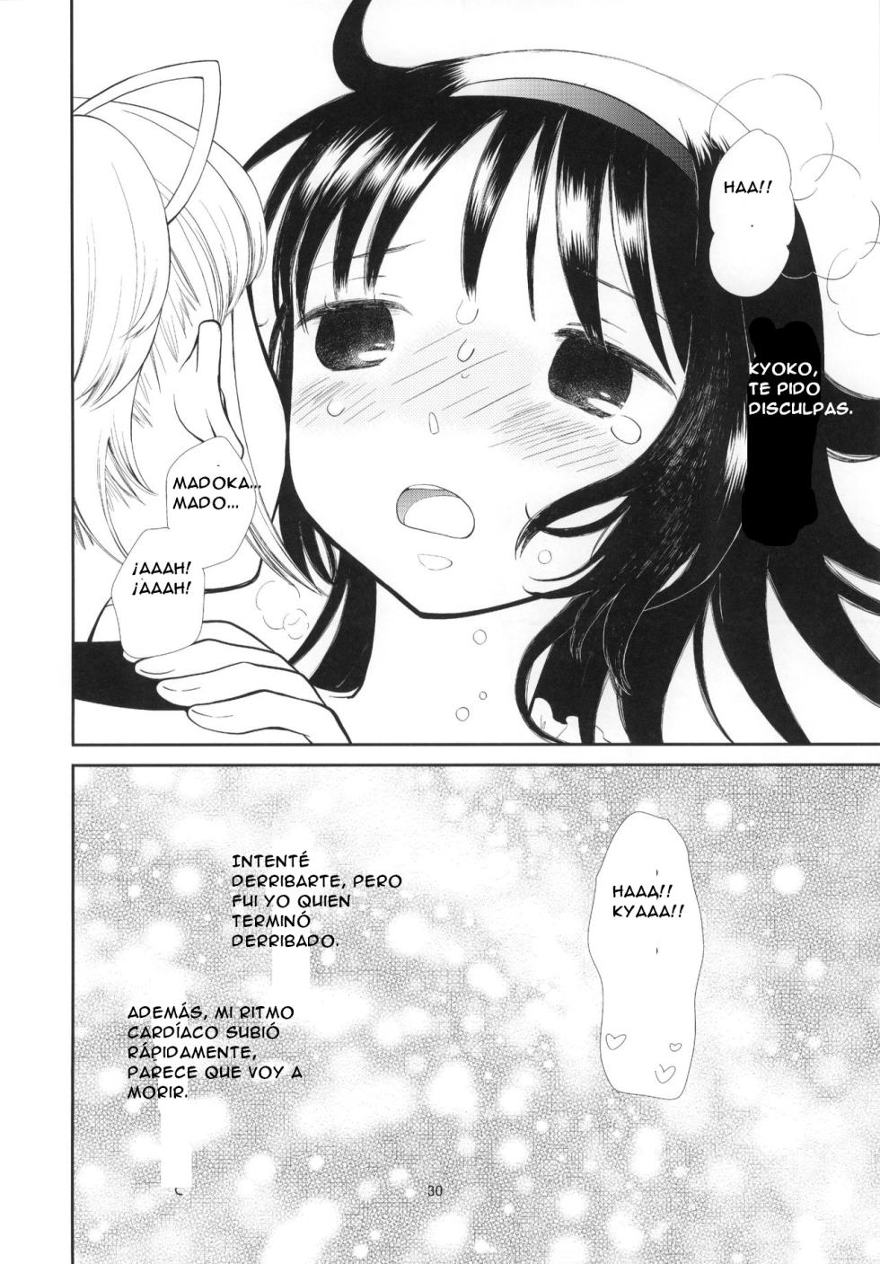 (C91) [Gyakugire Deka (Hakamada Mera)] Kyuutenkai Sugite Shinu Kamo (Puella Magi Madoka Magica) [Spanish] [CristoferDeLosAndes] - Page 34