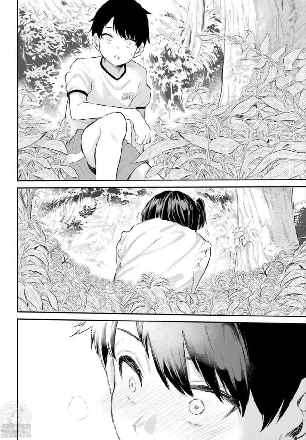 [Furumoto Takeru] Miya-chan no Kyuuin Life! Ch. 1 | 미야 쨩의 흡음 라이프 1화 [Korean] - Page 24
