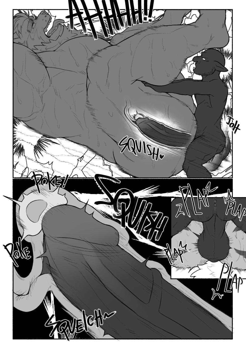 [Retsito] After Effect [ENG-Translated] [Digital] - Page 16