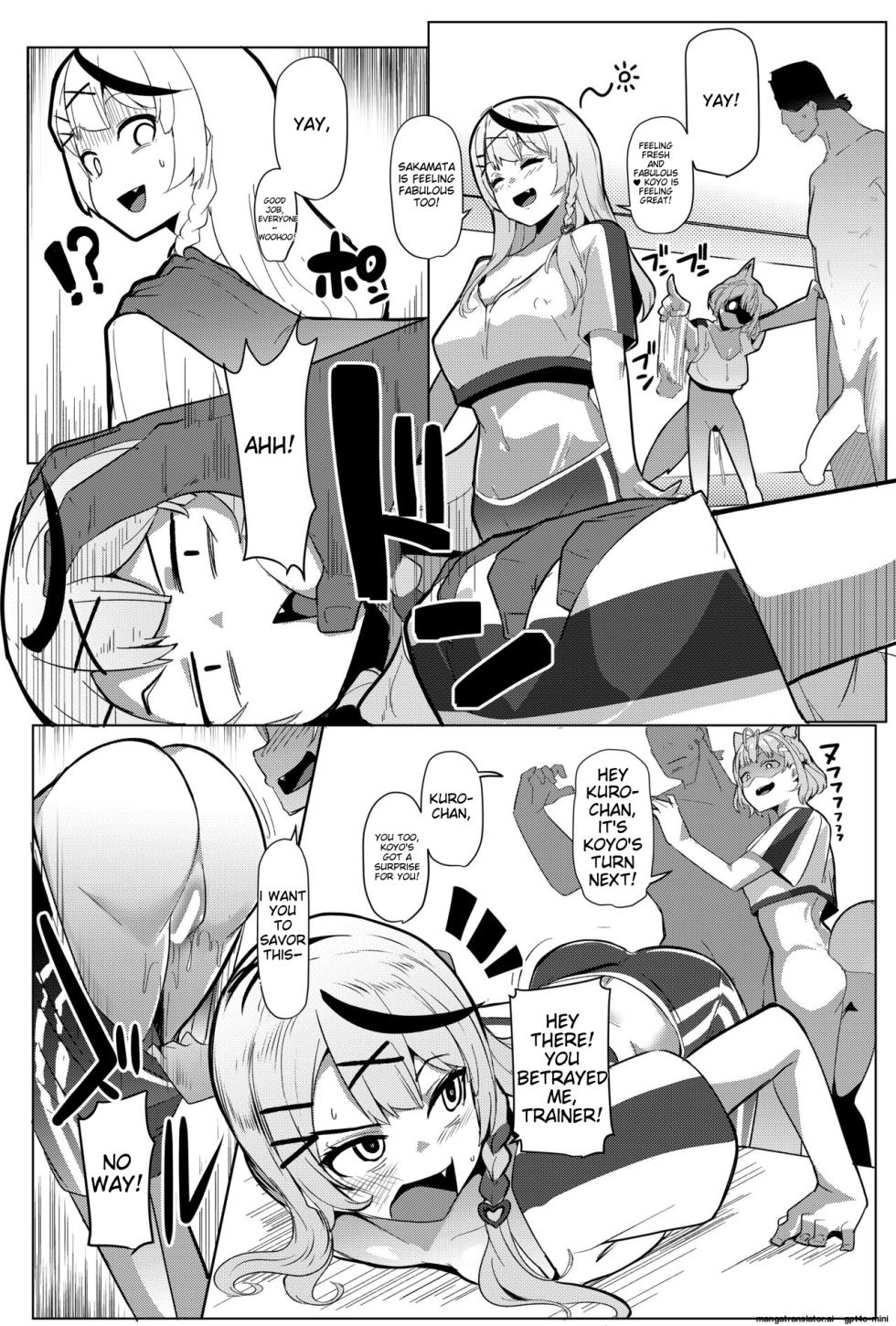 [Hitsuji Kikaku (Muneshiro)] Osucollab 3 (Hakui Koyori Sakamata Chloe) [English] [Digital] - Page 17