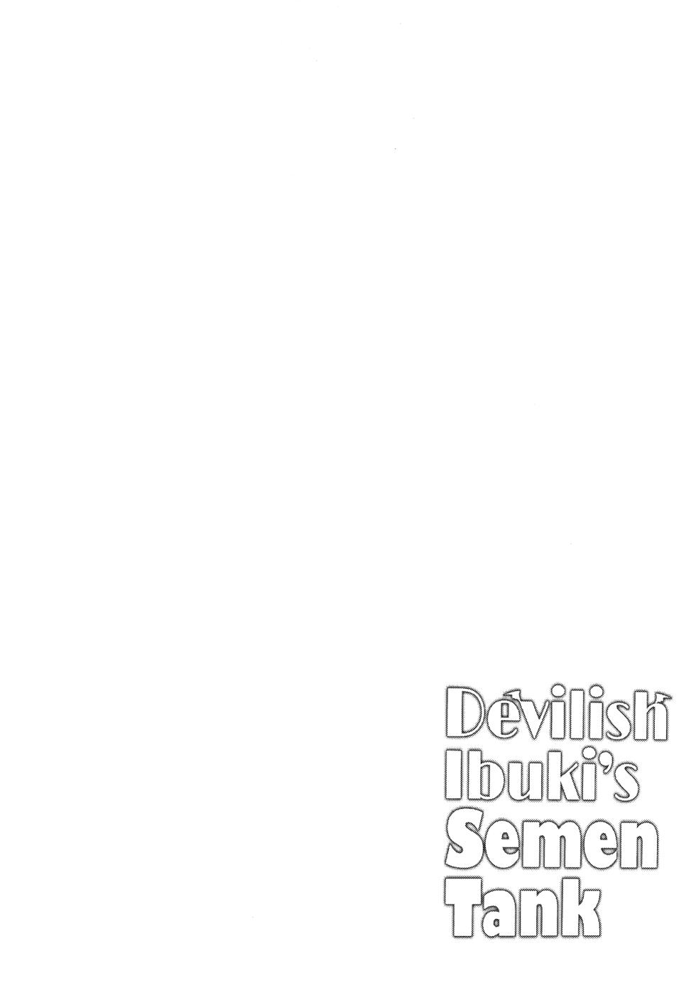 (C105) [Asatsukimint (Mintice)] Akuma na Ibuki no Seieki Tank | Devilish Ibuki's Semen Tank (Blue Archive) [English] [head empty] - Page 3