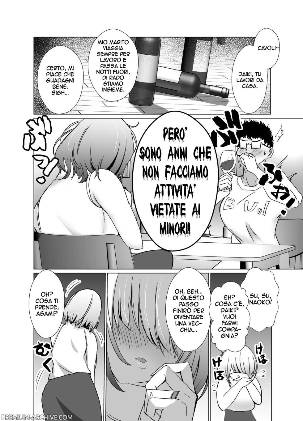 [Milk Sausage (Oniken)] Tawaman no Hitozuma-tachi wa Yokkyuu Fuman Sugite | Le Voglie Inappagate delle Casalinge nel Condominio Super Lusso [Italian] - Page 7