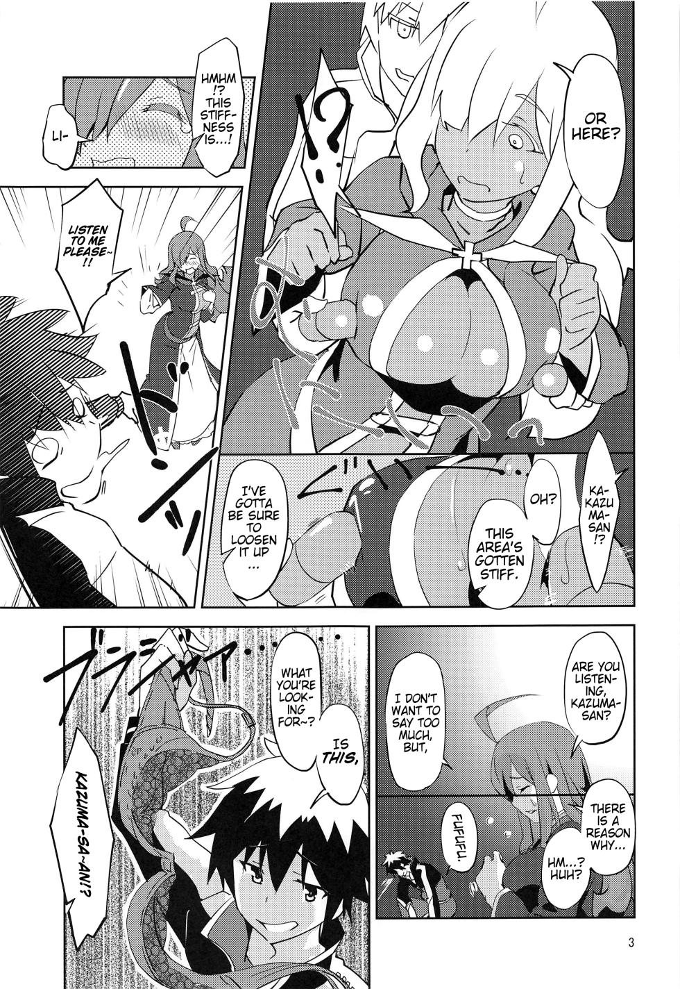 (Hiroshima Comiket 229) [wxpLabo (wxp)] Binbou Tenshu ni Setsumei o! | Explanation for this Destitute Shopkeeper! (Kono Subarashii Sekai ni Syukufuku o!) [English] (Pangean) - Page 4