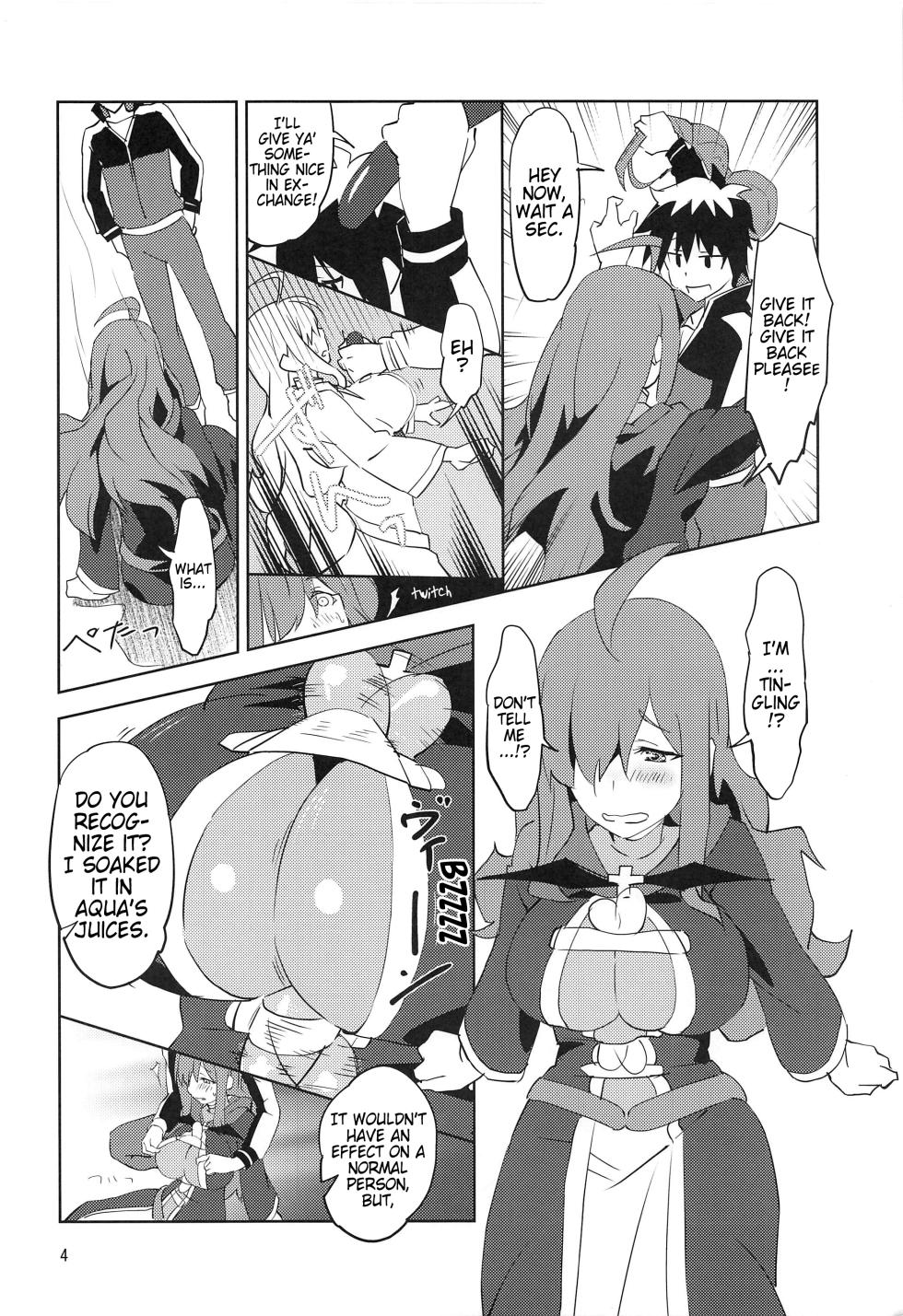 (Hiroshima Comiket 229) [wxpLabo (wxp)] Binbou Tenshu ni Setsumei o! | Explanation for this Destitute Shopkeeper! (Kono Subarashii Sekai ni Syukufuku o!) [English] (Pangean) - Page 5