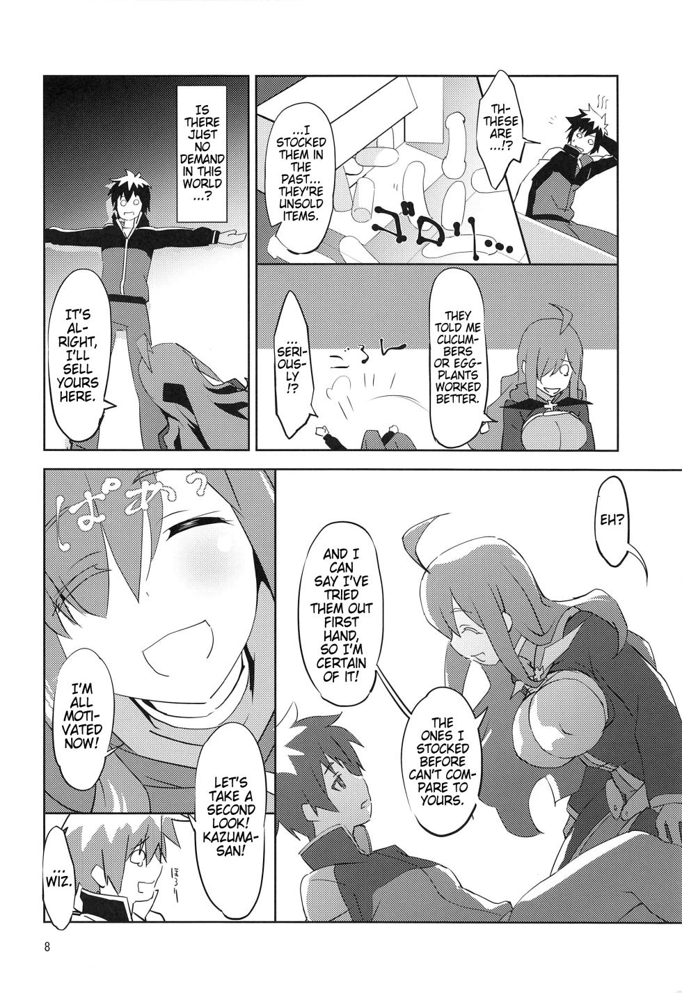 (Hiroshima Comiket 229) [wxpLabo (wxp)] Binbou Tenshu ni Setsumei o! | Explanation for this Destitute Shopkeeper! (Kono Subarashii Sekai ni Syukufuku o!) [English] (Pangean) - Page 9