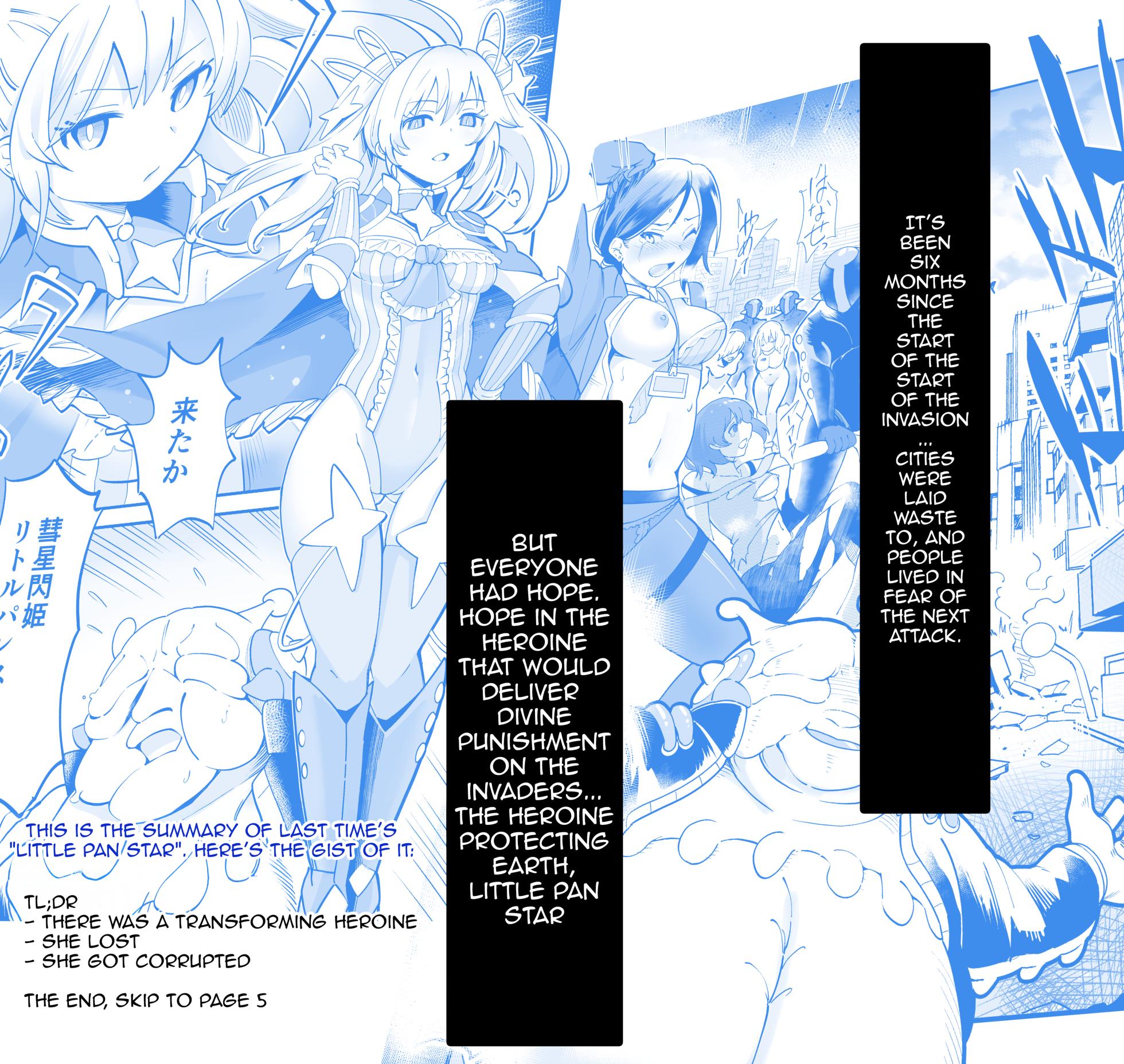 [Kyokusen Sensen (Hatagoya)] Seiun Rinki Luminaison | Shining Nebula Princess Luminaison [English] {Doujins.com} - Page 4