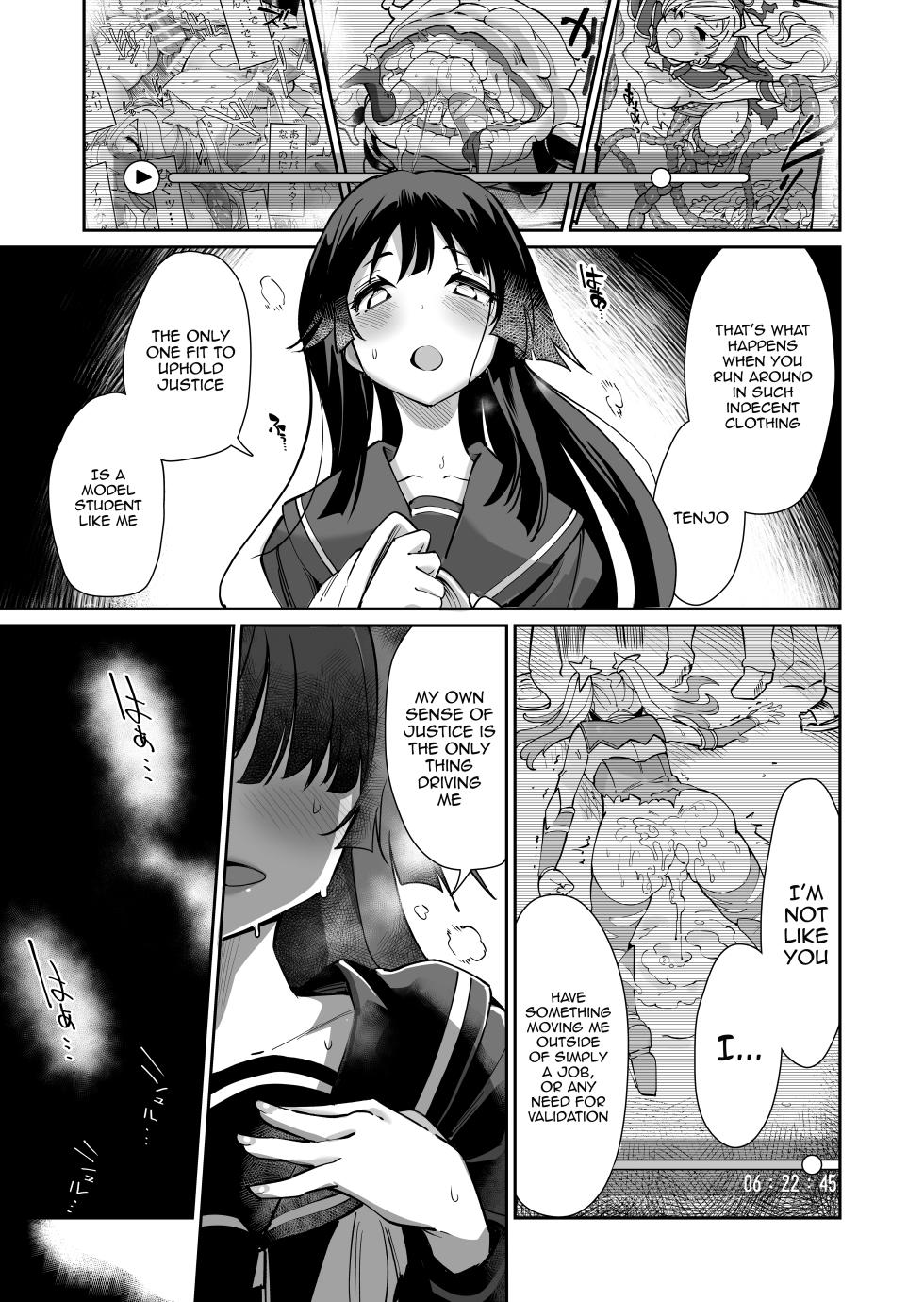 [Kyokusen Sensen (Hatagoya)] Seiun Rinki Luminaison | Shining Nebula Princess Luminaison [English] {Doujins.com} - Page 18
