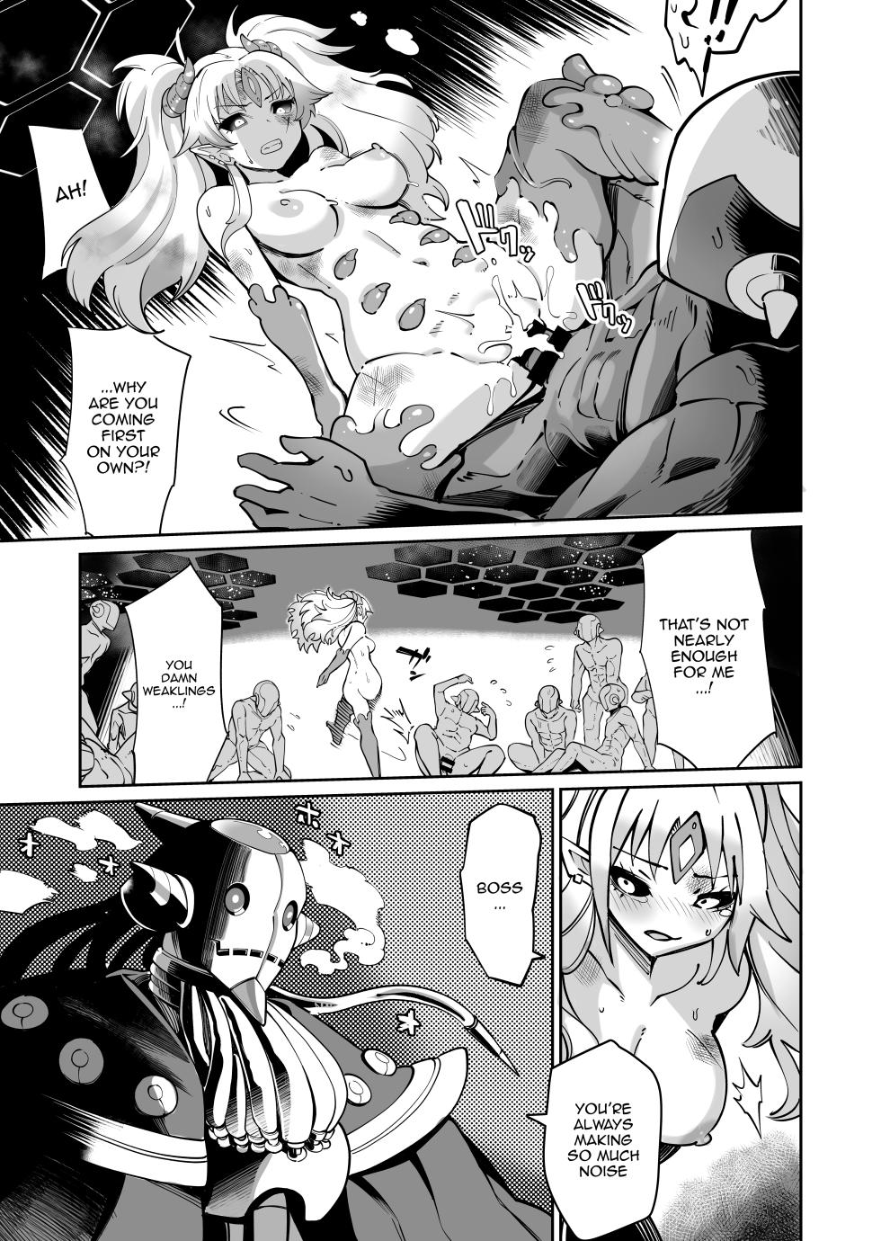 [Kyokusen Sensen (Hatagoya)] Seiun Rinki Luminaison | Shining Nebula Princess Luminaison [English] {Doujins.com} - Page 22