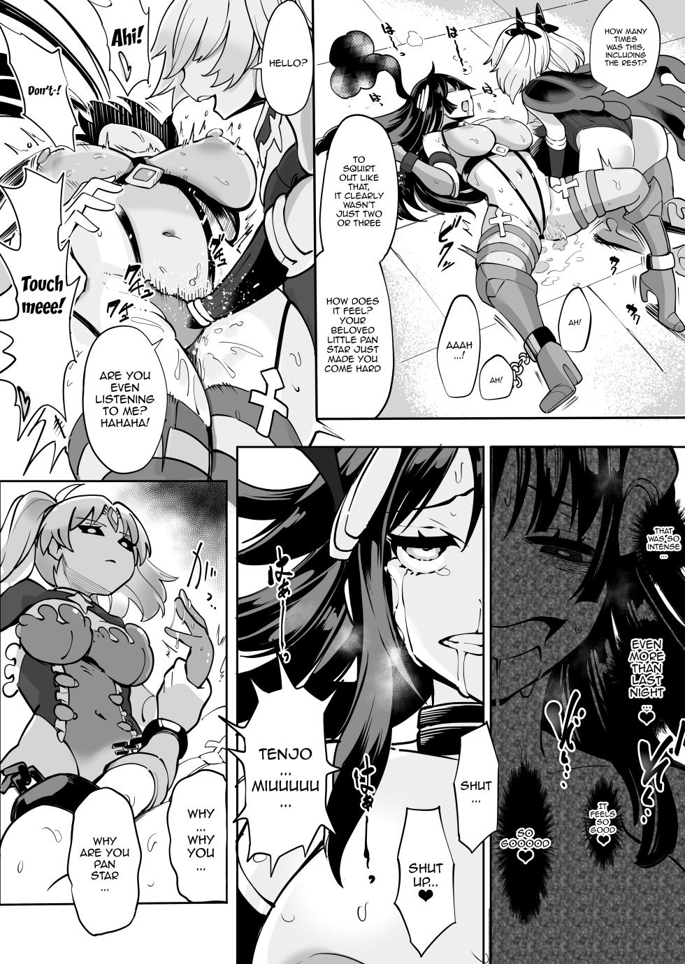 [Kyokusen Sensen (Hatagoya)] Seiun Rinki Luminaison | Shining Nebula Princess Luminaison [English] {Doujins.com} - Page 39