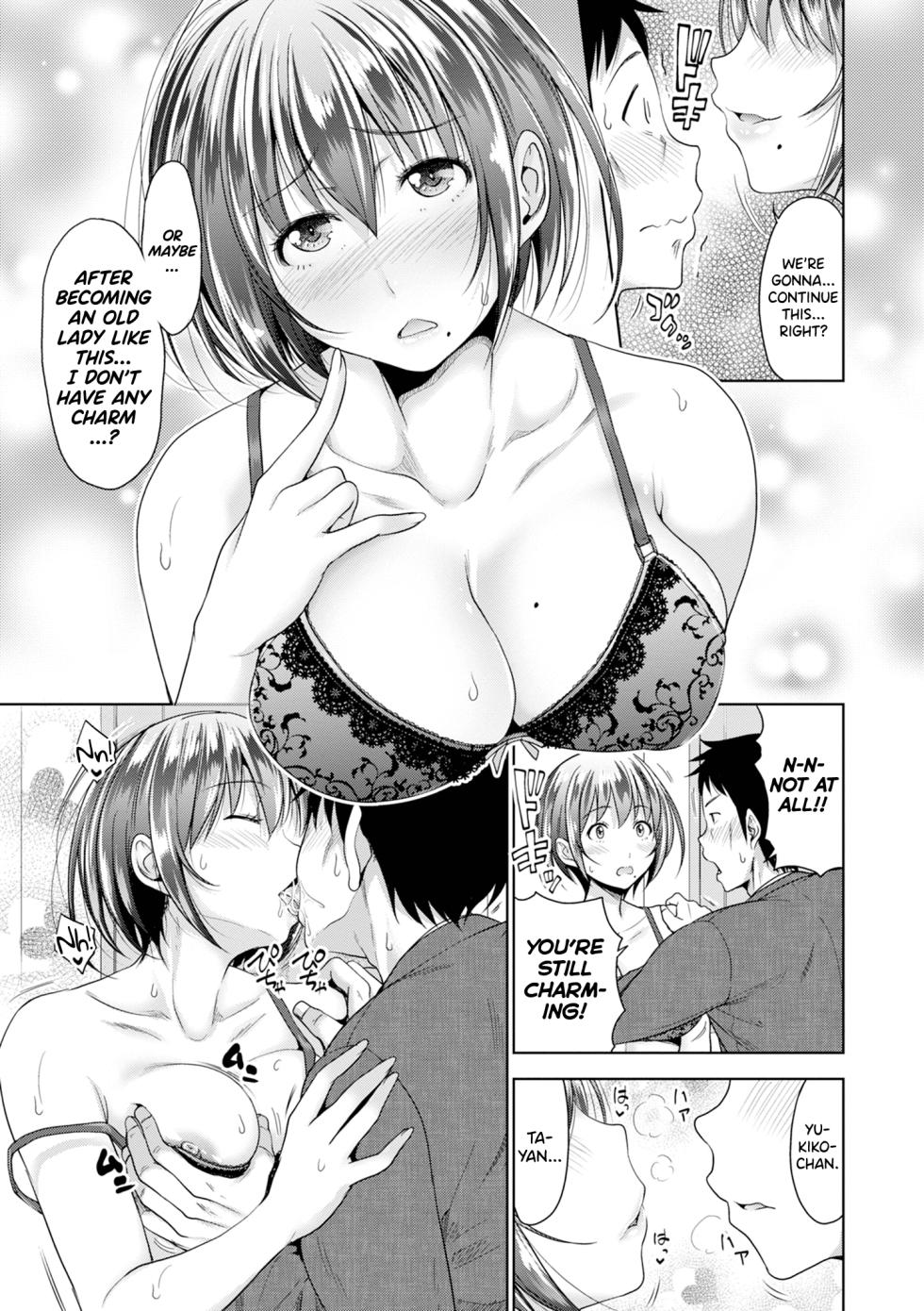 [Takuwan] Hatsukoi no Hito [English] [biribiri] [Uncensored] - Page 40
