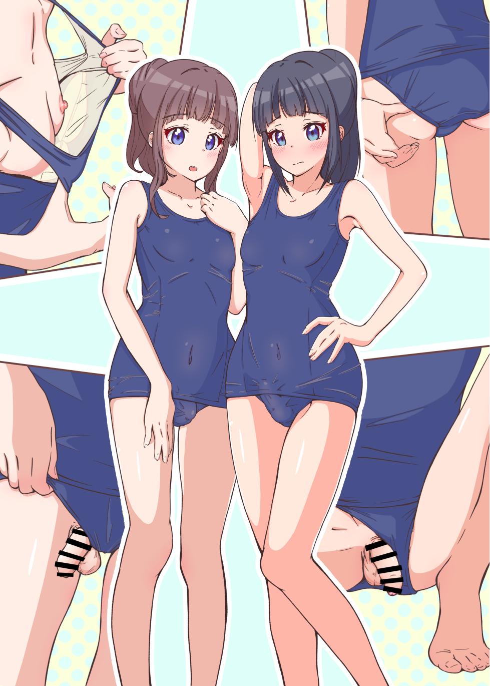 [Girly Animal (Fukumoto Mahiro)] Icha Love Otokonoko Yuri to Ecchi na Nichijou o Nozoku Hon [Digital] - Page 10