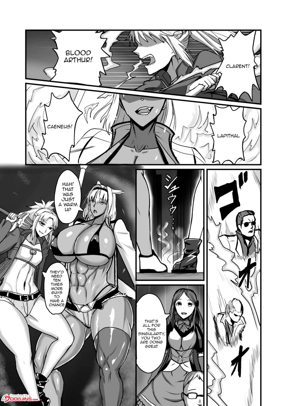 [Yuureigai Syoukyakuro (Syoukyakubutu)] Maryoku kyoukyuu (to iu tatemae de sukebe) suru hon ― orekko furyou konbi-hen ― / A Book About Doing Perverted Stuff (Under the Excuse of Transferring Mana) - Butch Delinquent Duo Edition (Fate/Grand Order) [Digital] [English] {Doujins.com} - Page 2