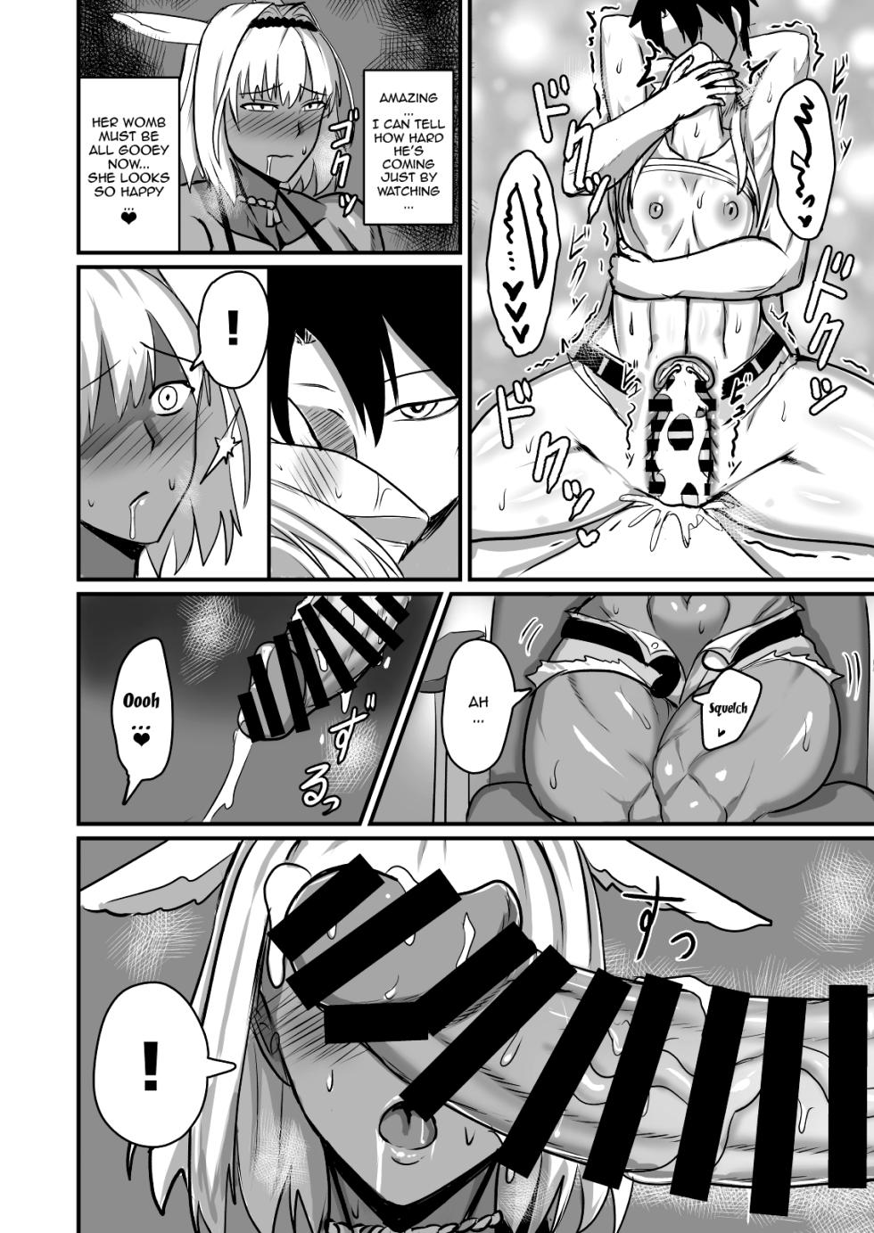 [Yuureigai Syoukyakuro (Syoukyakubutu)] Maryoku kyoukyuu (to iu tatemae de sukebe) suru hon ― orekko furyou konbi-hen ― / A Book About Doing Perverted Stuff (Under the Excuse of Transferring Mana) - Butch Delinquent Duo Edition (Fate/Grand Order) [Digital] [English] {Doujins.com} - Page 17