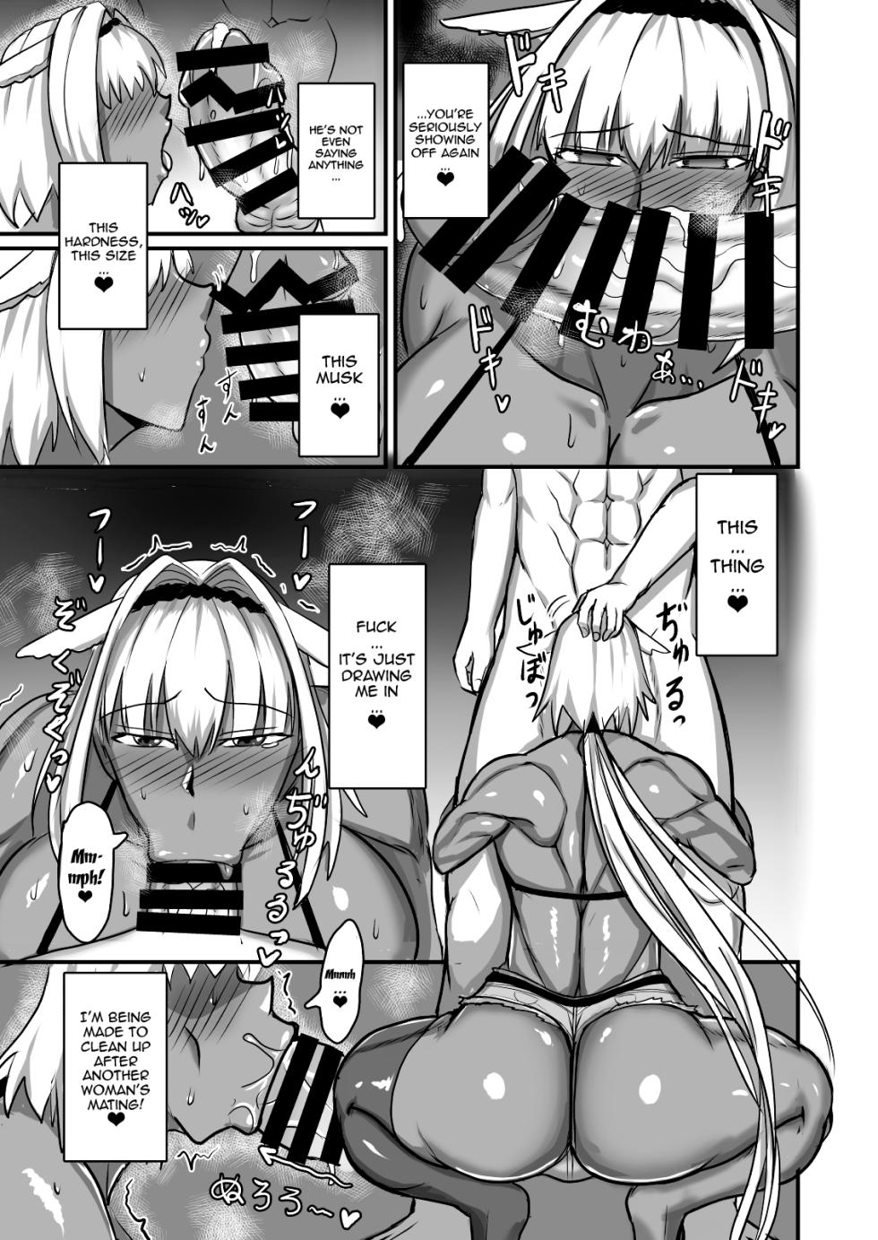 [Yuureigai Syoukyakuro (Syoukyakubutu)] Maryoku kyoukyuu (to iu tatemae de sukebe) suru hon ― orekko furyou konbi-hen ― / A Book About Doing Perverted Stuff (Under the Excuse of Transferring Mana) - Butch Delinquent Duo Edition (Fate/Grand Order) [Digital] [English] {Doujins.com} - Page 18