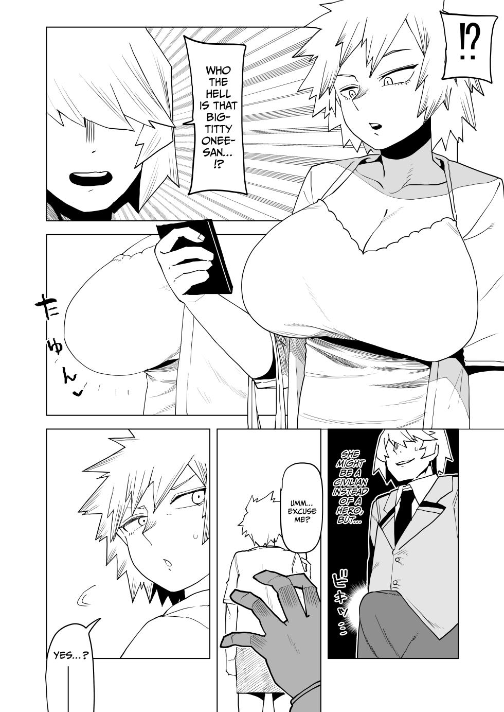 [Oekaki Kaki] Teisou Gyakuten Mono Bakugou Mitsuki no Baai | Inverted Morality Hero Academia ~ Bakugou Mitsuki's Case ~ (Boku no Hero Academia) [English] {Doujins.com} - Page 3