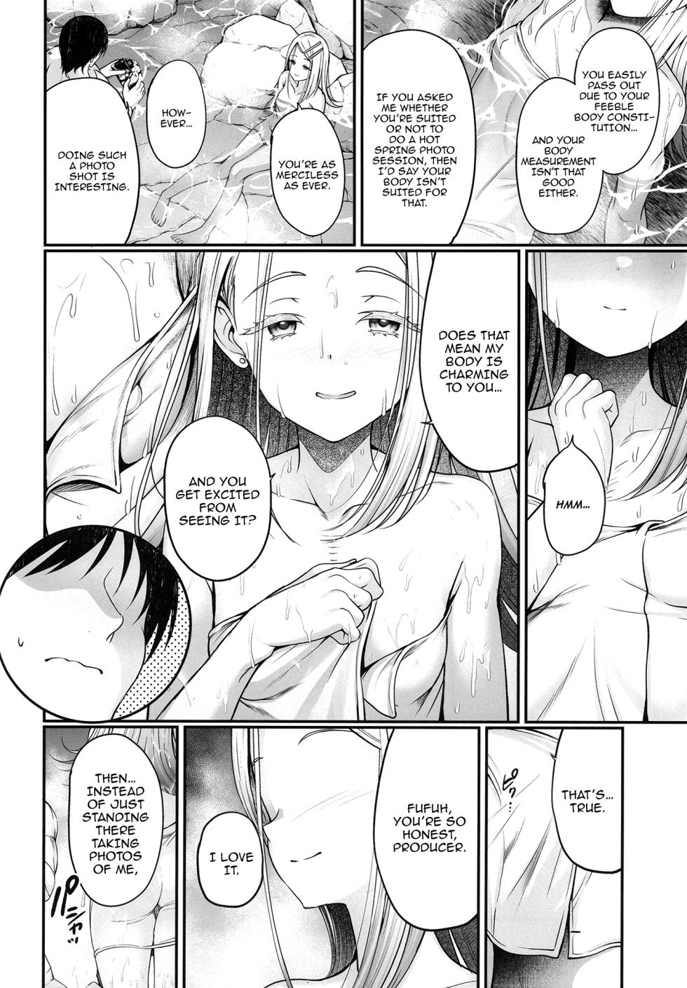 [listless time (ment)] Shinosawa Hiro to Onsen de Kimochi Yoku Naru Hon | Feeling Good on a Hot Spring With Shinosawa Hiro (Gakuen IDOLM@STER) [English] {Doujins.com} [Digital] - Page 3