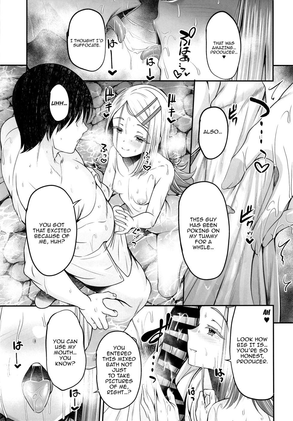 [listless time (ment)] Shinosawa Hiro to Onsen de Kimochi Yoku Naru Hon | Feeling Good on a Hot Spring With Shinosawa Hiro (Gakuen IDOLM@STER) [English] {Doujins.com} [Digital] - Page 6