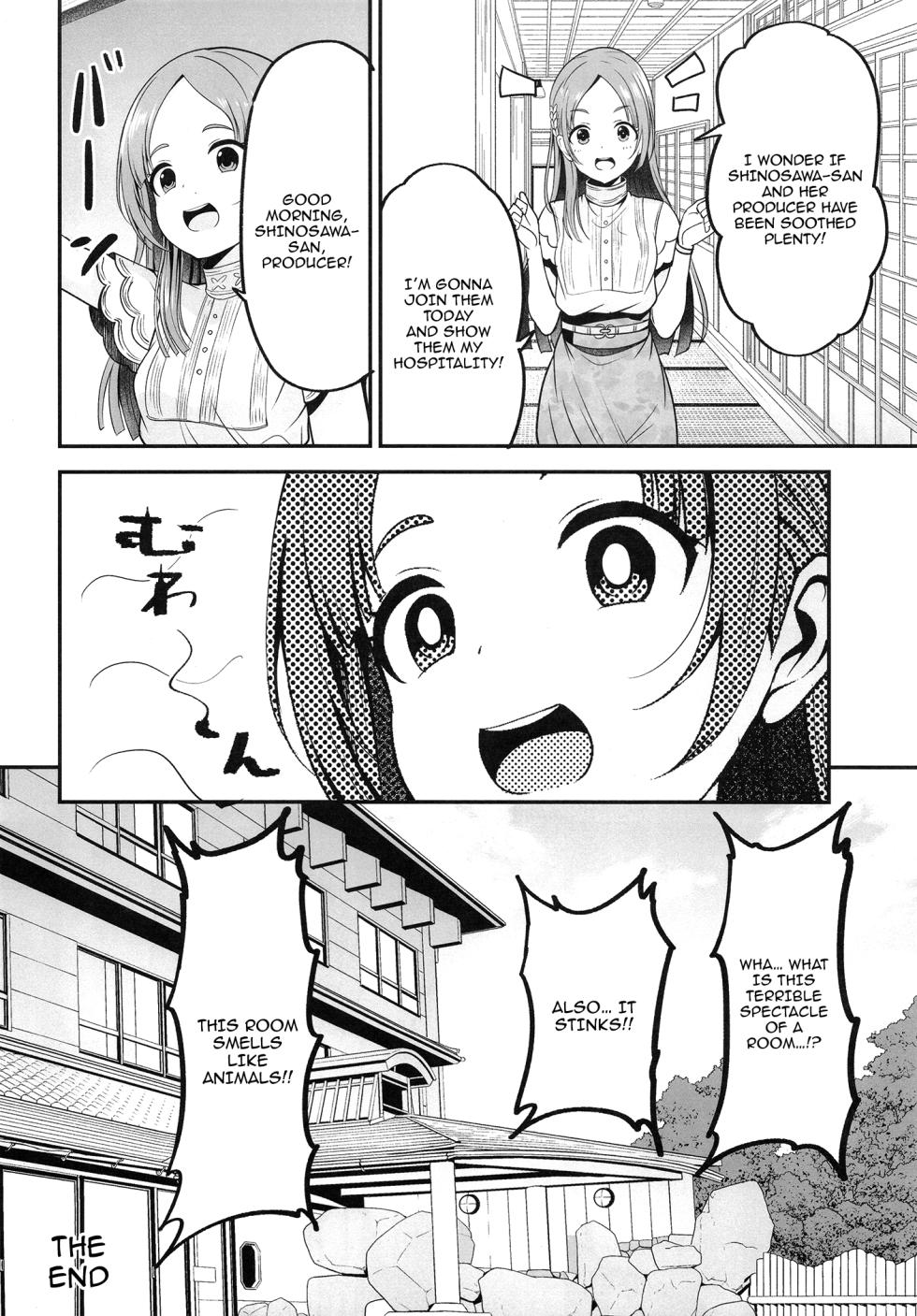 [listless time (ment)] Shinosawa Hiro to Onsen de Kimochi Yoku Naru Hon | Feeling Good on a Hot Spring With Shinosawa Hiro (Gakuen IDOLM@STER) [English] {Doujins.com} [Digital] - Page 25