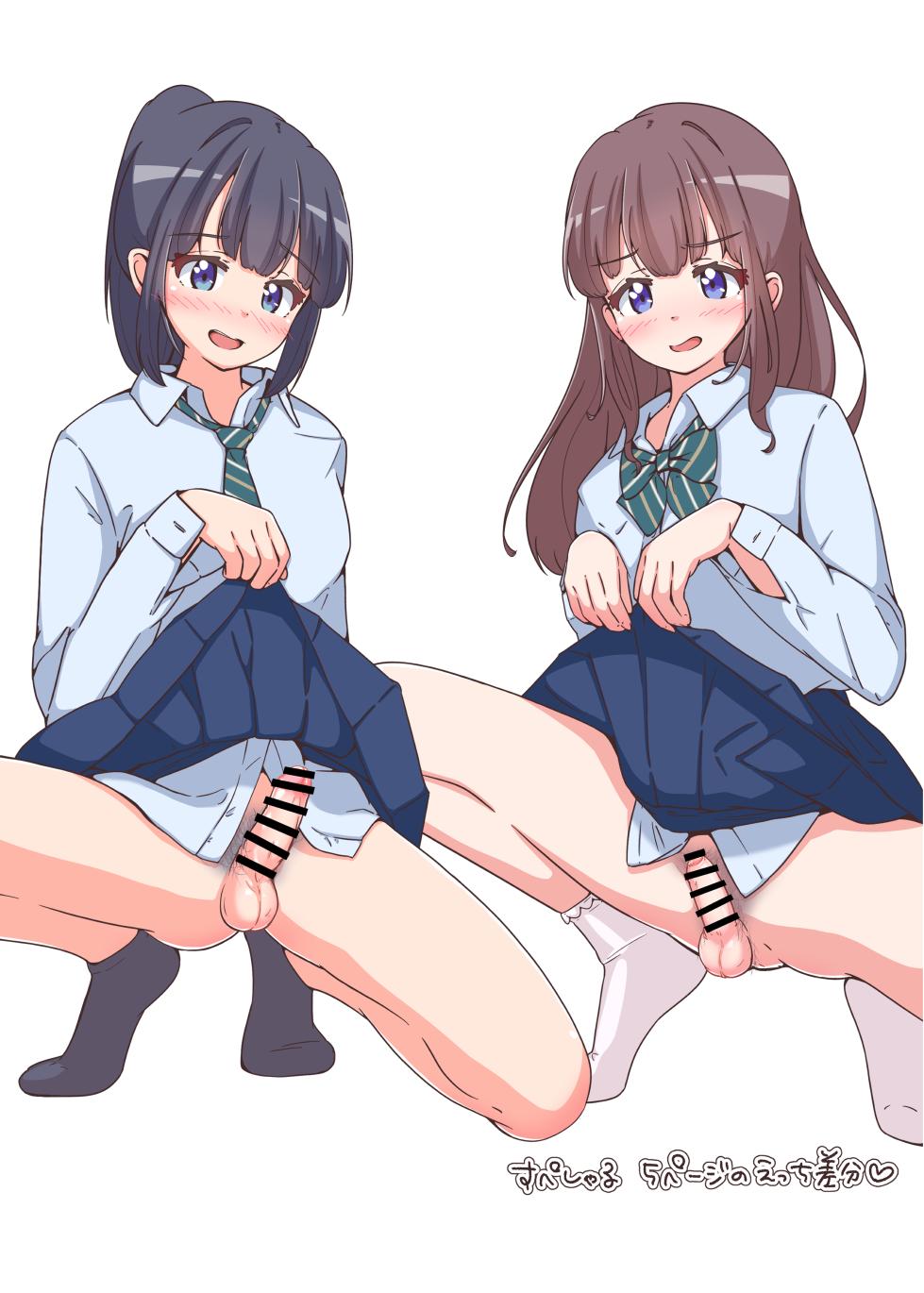 [Girly Animal (Fukumoto Mahiro)] Ryou Kataomoi na Otokonoko no Monmon School Life [Digital] - Page 23