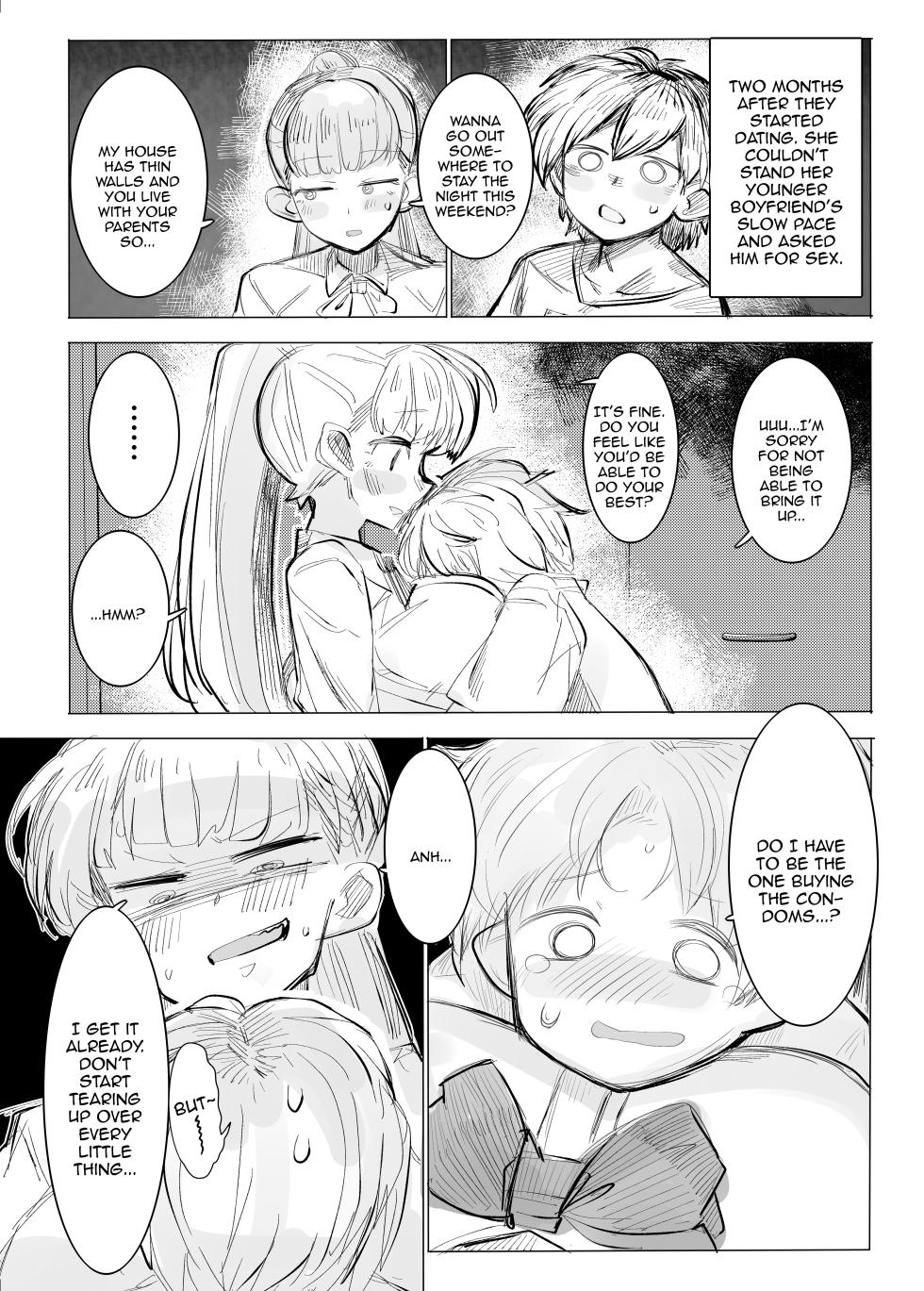 [Kongarin (Shiromaki Mizuga)] Jigoku ni Ochiyou ne | Let's Fall Into Hell Together [English] {Doujins.com} - Page 2