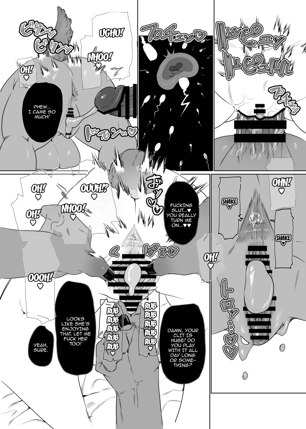 [Bonnou no Tamatebako (Nuchitsu Nanako)] Onnanoko no Momotarou to Deka Tsuyo Oni-san | Female Momotaro And The Huge, Strong Demon [English] {Doujins.com} - Page 12