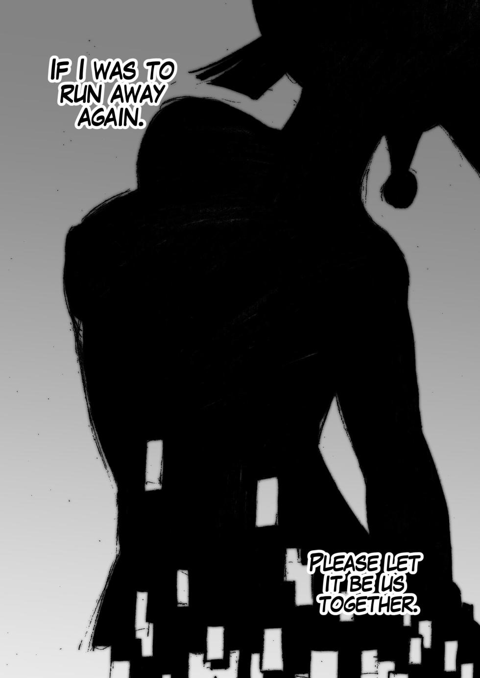 [YogurP] Data Cleansing (ENG) - Page 15